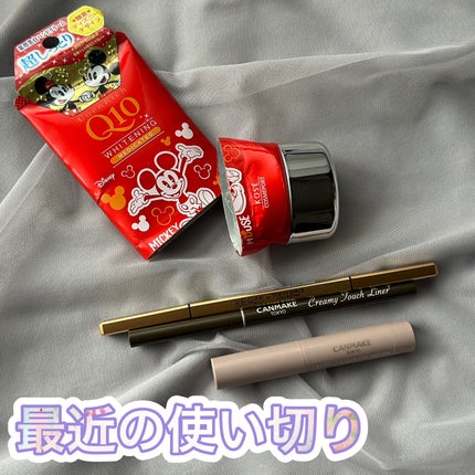 UGT アイブロウペンシル GD/U R GLAM/アイブロウペンシルを使ったクチコミ(1枚目)