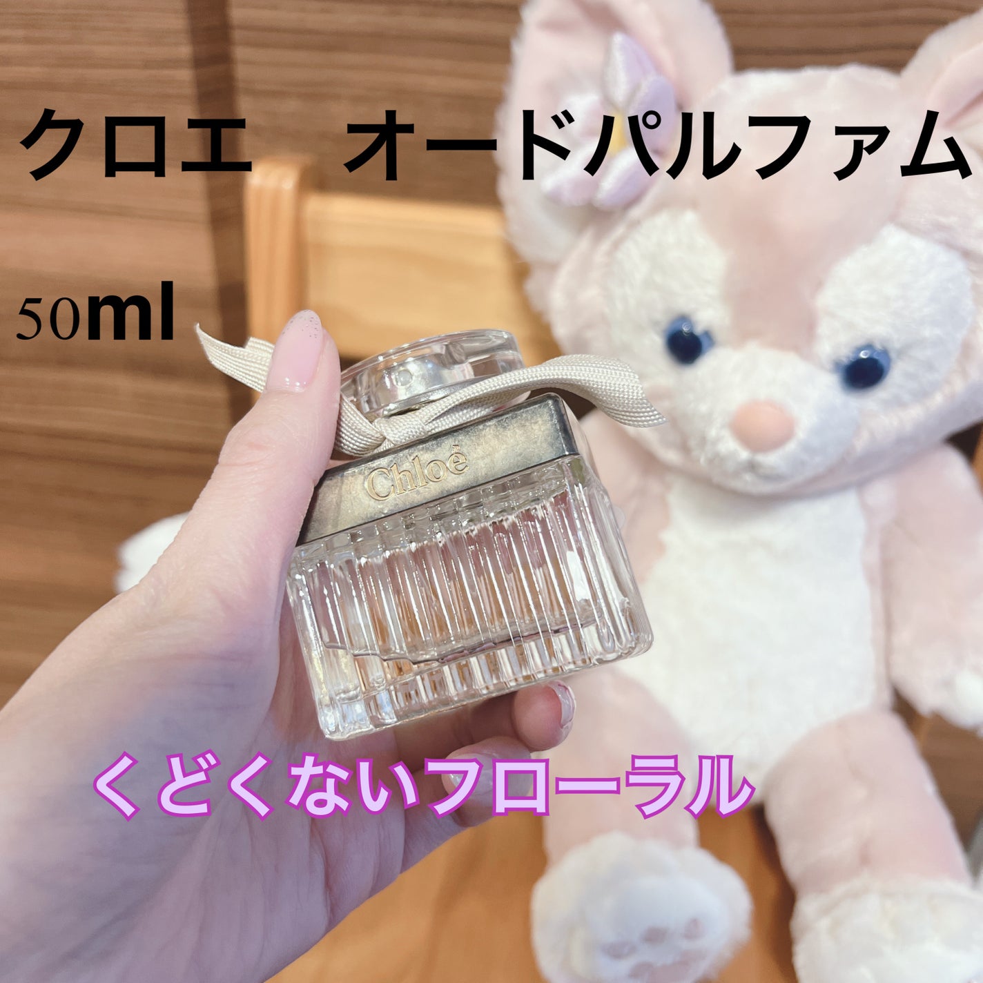 サボン オードパルファン/SHIRO/香水(レディース)を使ったクチコミ(3枚目)