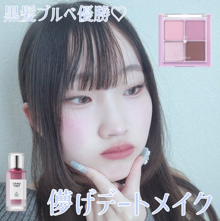 ã©ã¹ãã£ã³ã°ã¢ã€ã©ã€ããŒA/media/ãªãããã¢ã€ã©ã€ããŒã䜿ã£ãã¯ãã³ãïŒ1æç®ïŒ