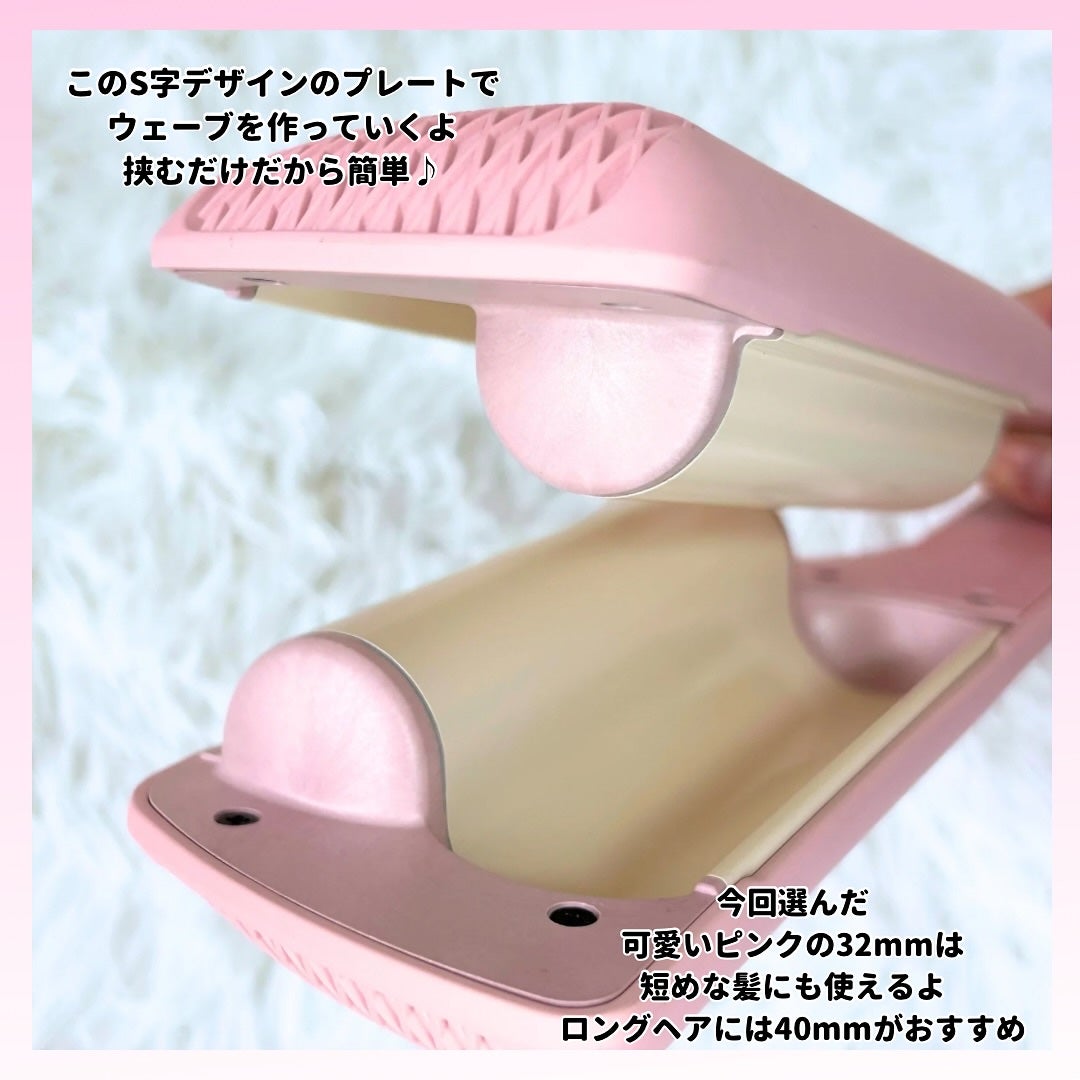トリプルフローウェーブアイロン 32mm/40mm/VODANA (ボダナ)/カールアイロンを使ったクチコミ(3枚目)