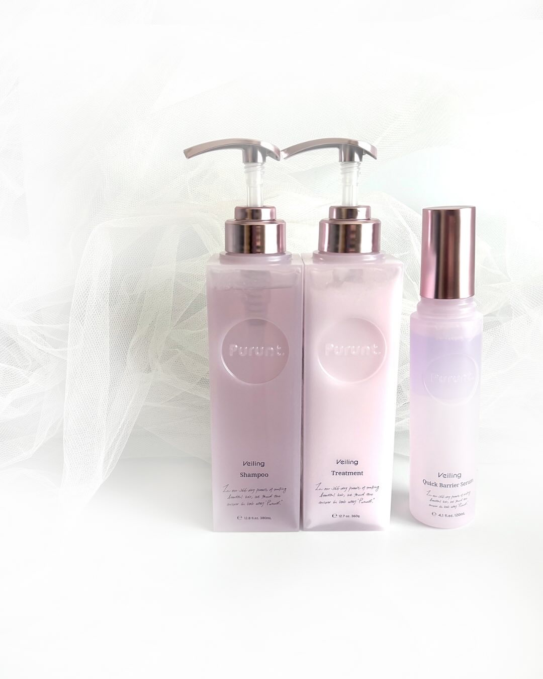 プルント　ヴェーリング美容液シャンプー／トリートメント/Purunt./シャンプー・コンディショナーを使ったクチコミ（1枚目）