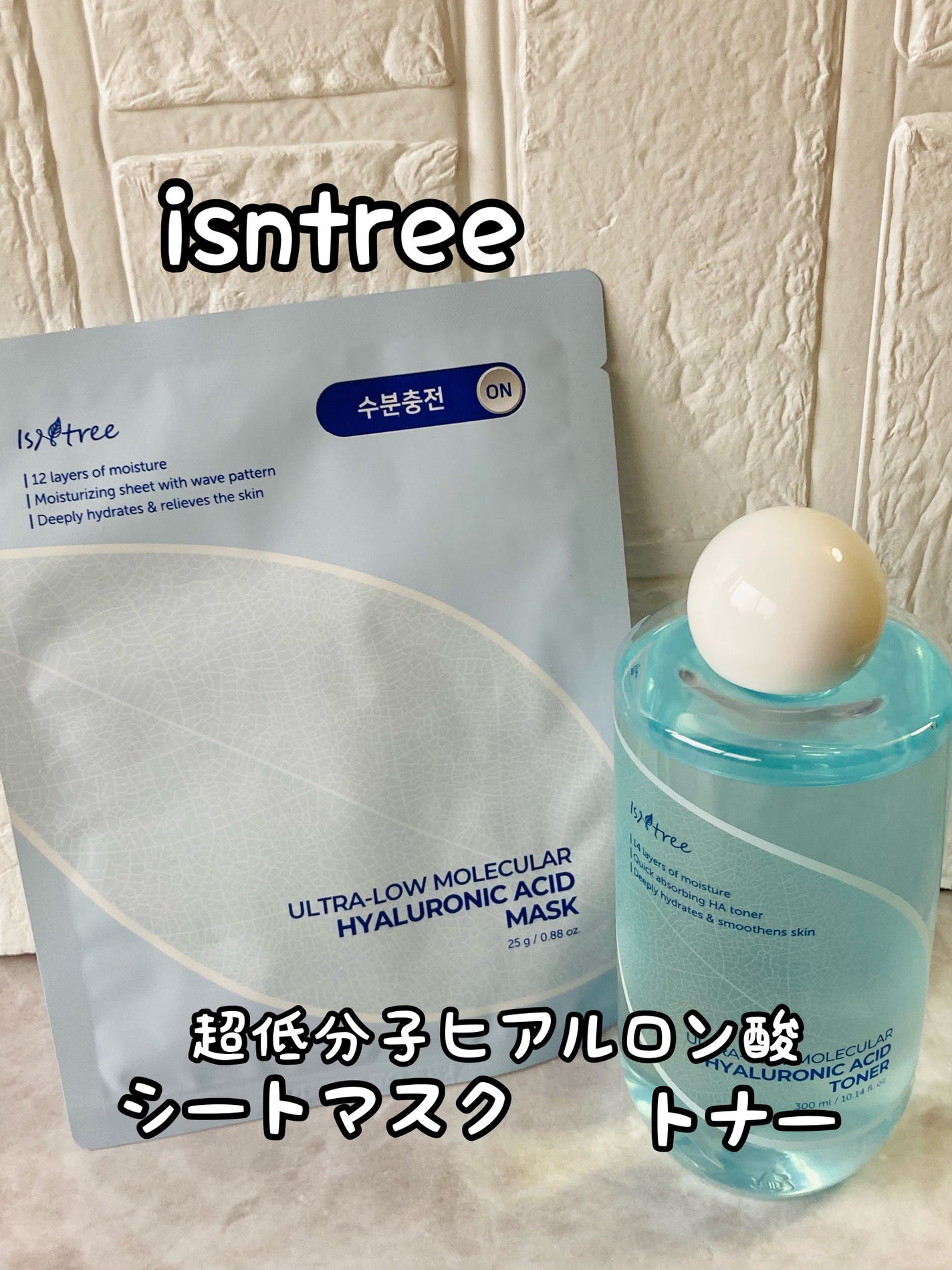 みにみに♡フォロバします on LIPS 「肌に安全な成分を集中的に研究した韓国発のグリーンビューティーブ..」(1枚目)