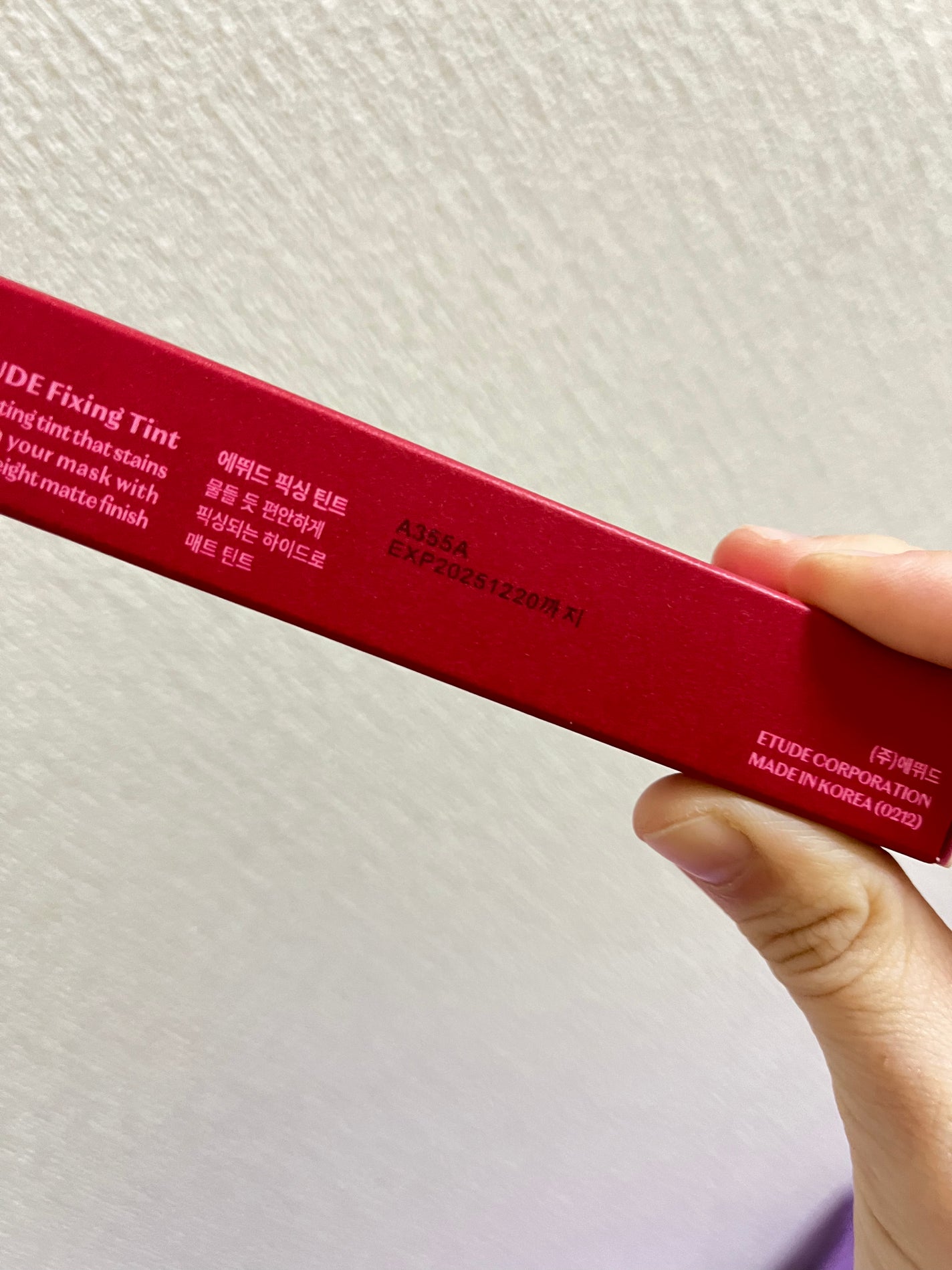 フィクシングティント/ETUDE/リップティントを使ったクチコミ(4枚目)