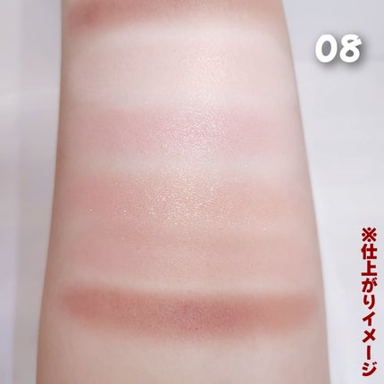 インク ポケット シャドウ パレット(AD)/PERIPERA/アイシャドウパレットを使ったクチコミ(8枚目)