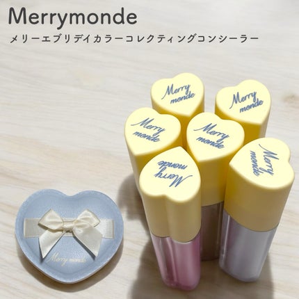 メリーエブリデイカラーコレクティングコンシーラー/Merrymonde/リキッドコンシーラーを使ったクチコミ(1枚目)