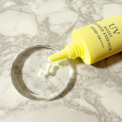 モイストC UVプライマー エッセンス/リッツ/化粧下地を使ったクチコミ(3枚目)