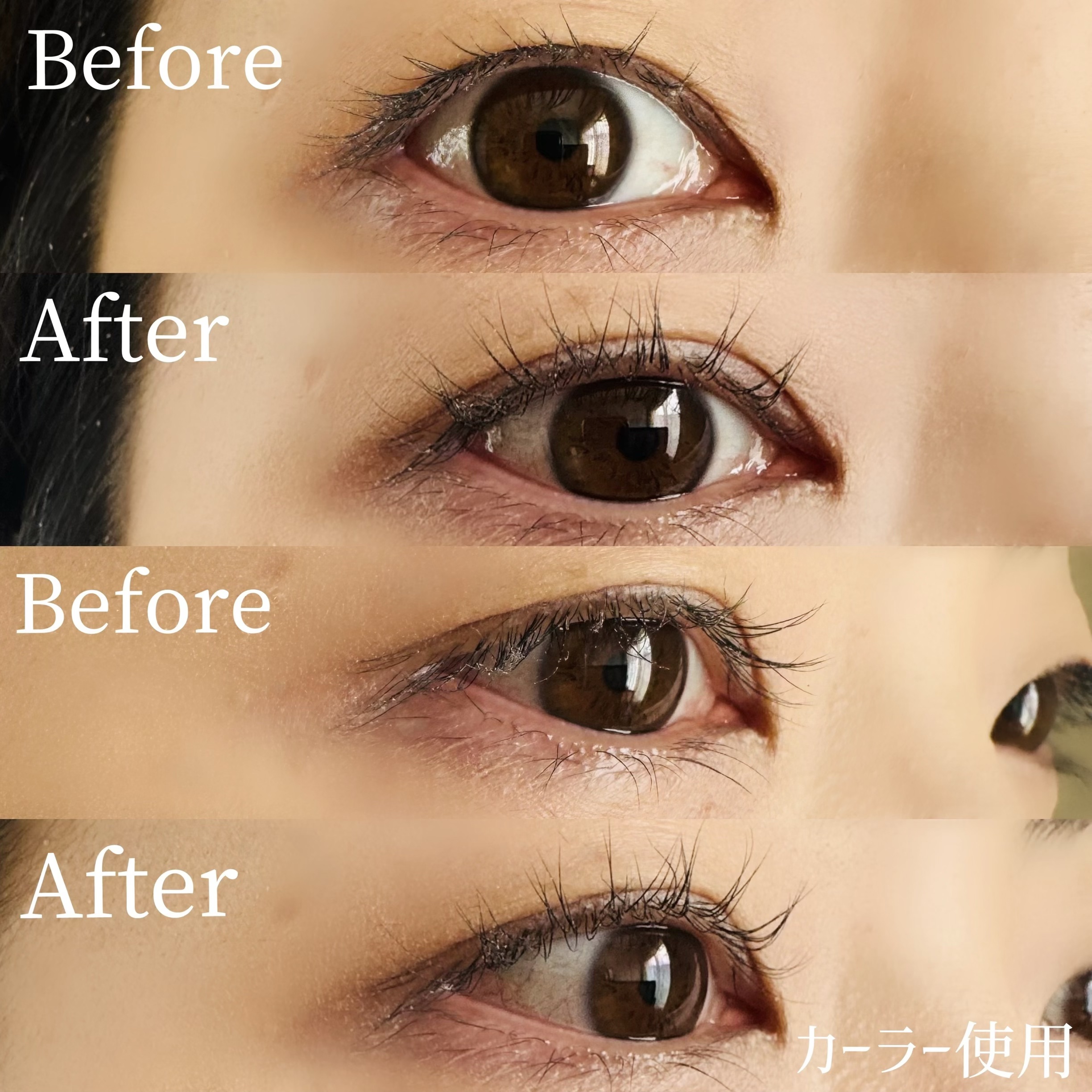 ひとえ・奥ぶたえ用マスカラ/アイプチ®/マスカラを使ったクチコミ（3枚目）