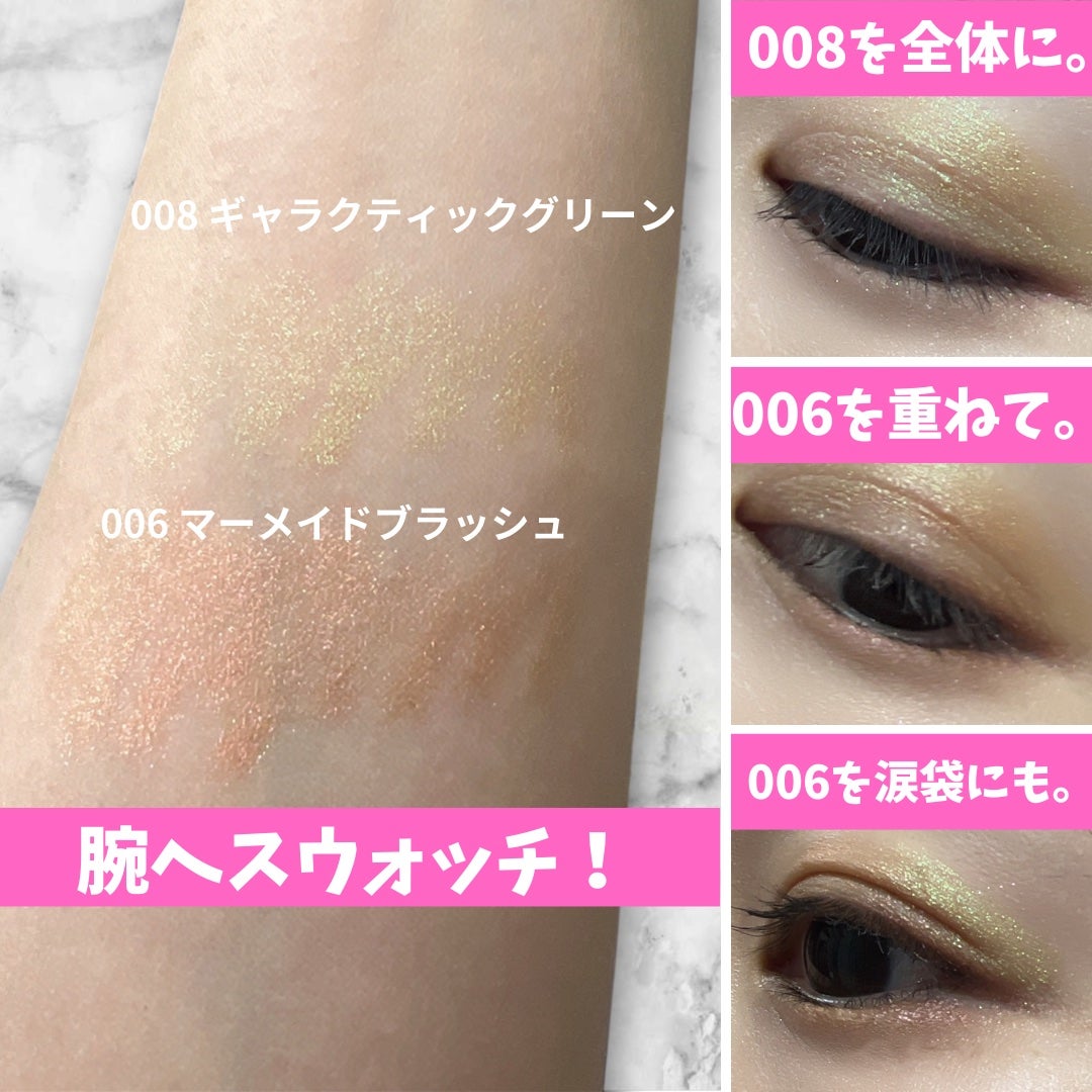 ワンダー ラスト アイシャドウ スティック/リンメル ロンドン/スティックアイシャドウを使ったクチコミ(3枚目)