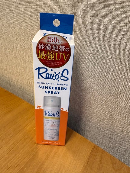 を使ったクチコミ(1枚目)