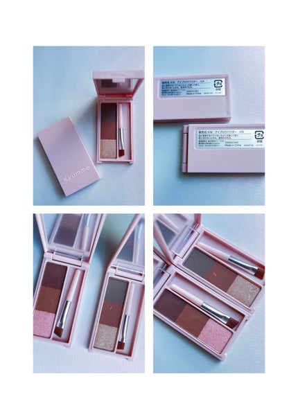 KM アイブロウパウダー/DAISO/パウダーアイブロウを使ったクチコミ(6枚目)