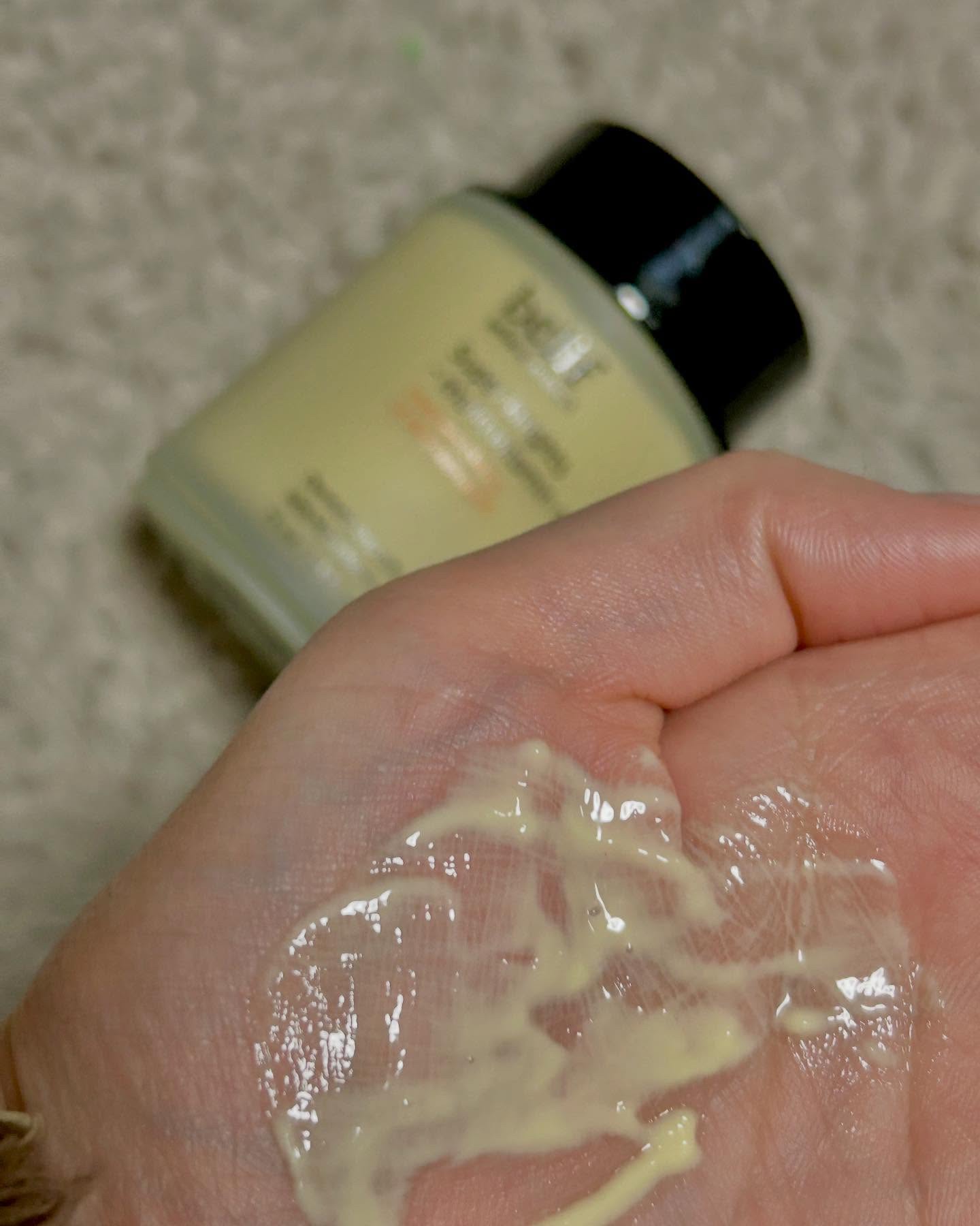 スーパーナイツ ビタミンマスク/belif/フェイスクリームを使ったクチコミ（3枚目）