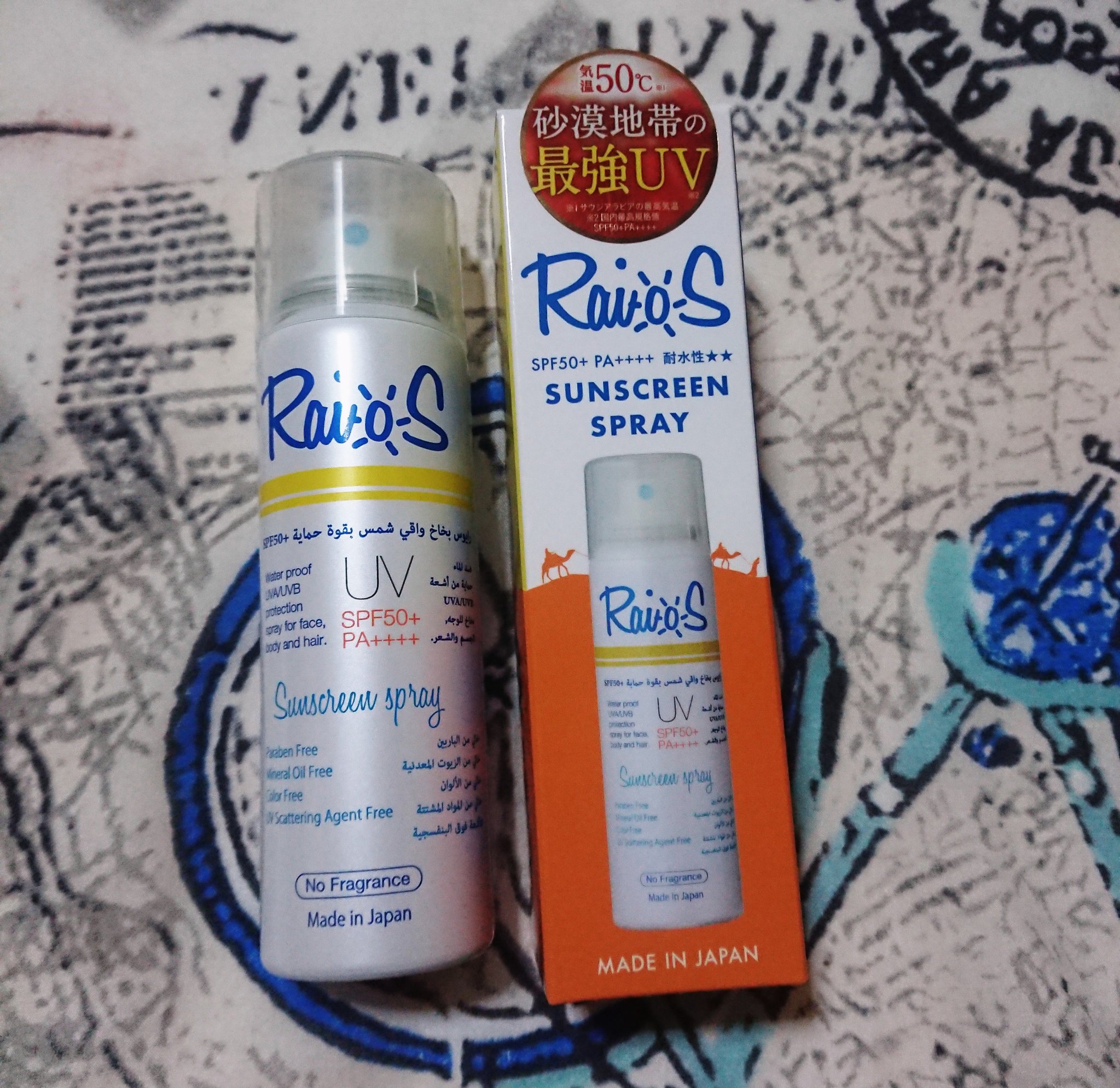 RaioS サンスクリーンスプレー/RaioS/日焼け止めミスト・スプレーを使ったクチコミ（1枚目）