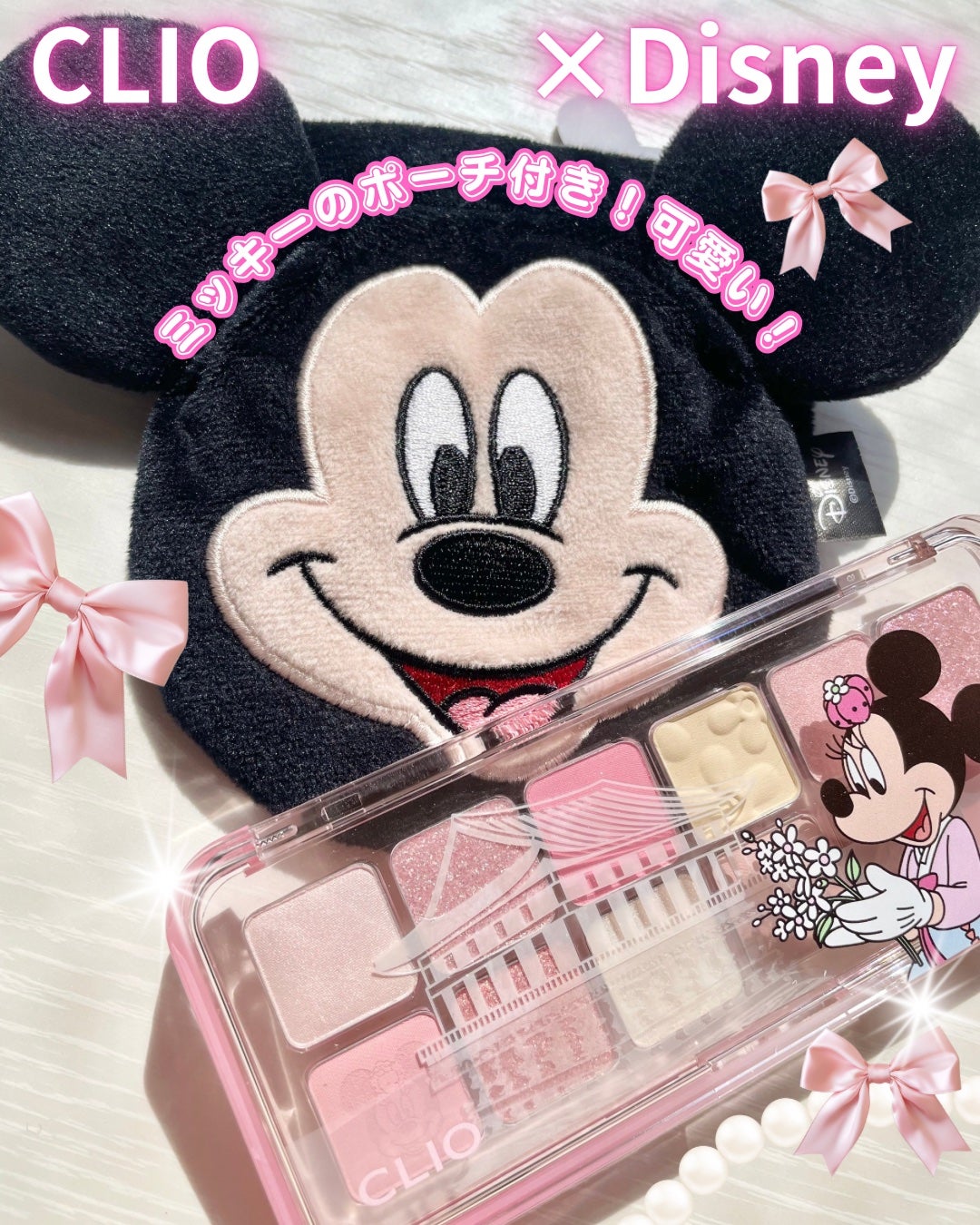 プロ アイ パレット エアー/CLIO/アイシャドウパレットを使ったクチコミ(5枚目)