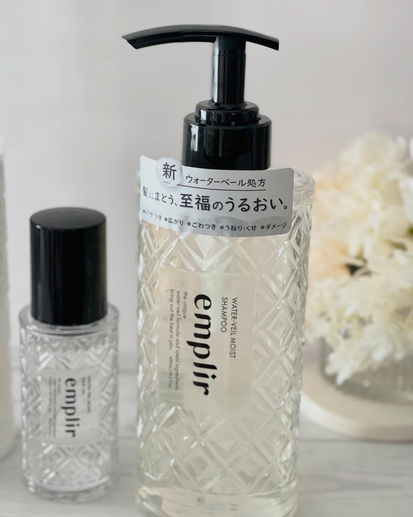 ウォーターベール モイストシャンプー/トリートメント/emplir/市販シャンプーを使ったクチコミ(2枚目)