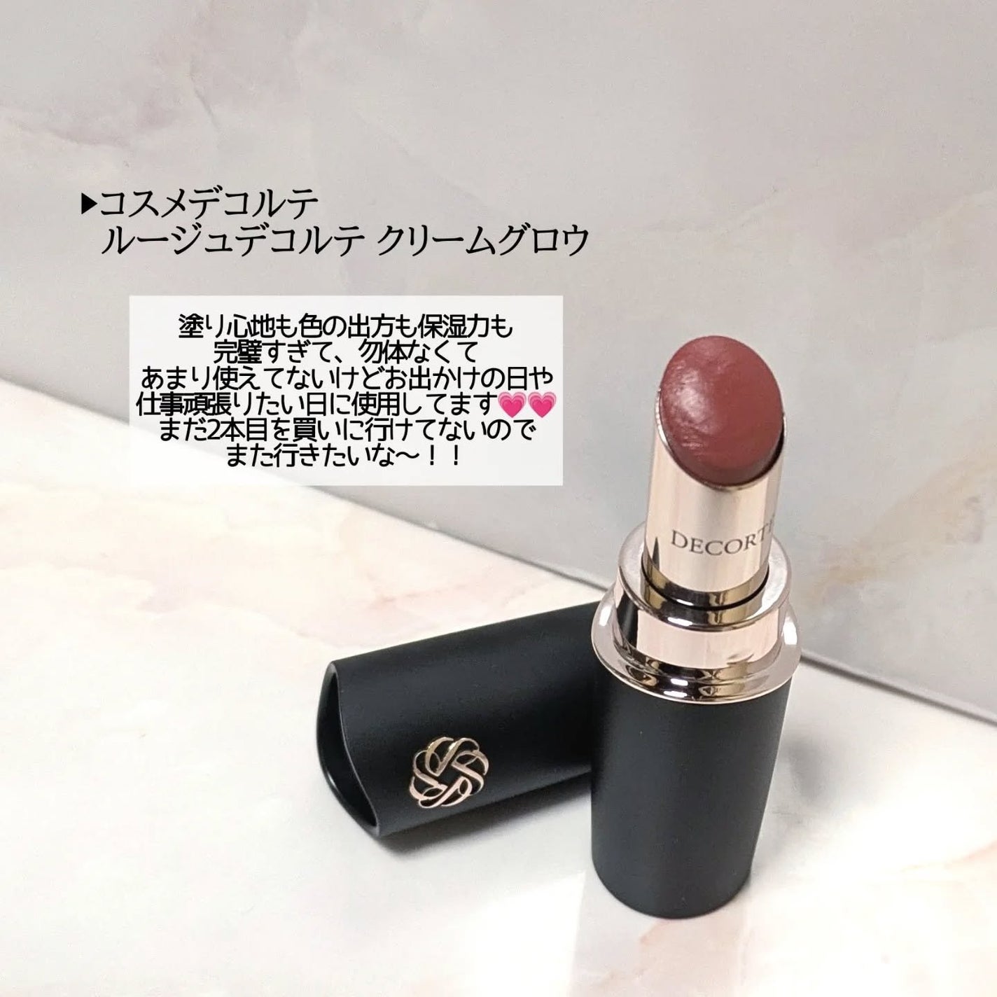 フェイス スタイリスト/SNIDEL BEAUTY/アイシャドウパレットを使ったクチコミ(5枚目)