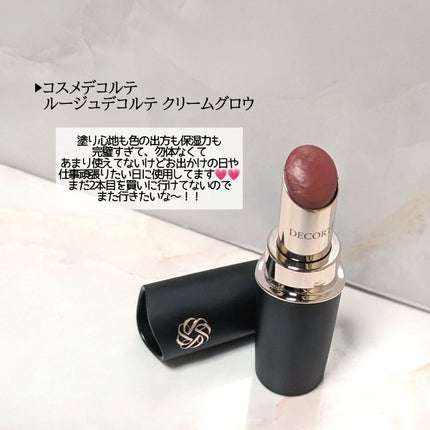 フェイス スタイリスト/SNIDEL BEAUTY/アイシャドウパレットを使ったクチコミ(5枚目)