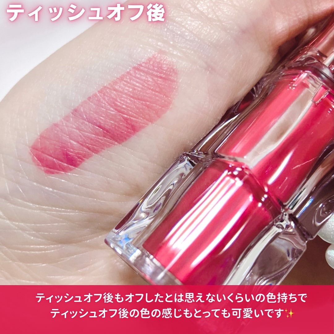 ウォーターリズムグロウティント/TIRTIR(ティルティル)/リップティントを使ったクチコミ(5枚目)