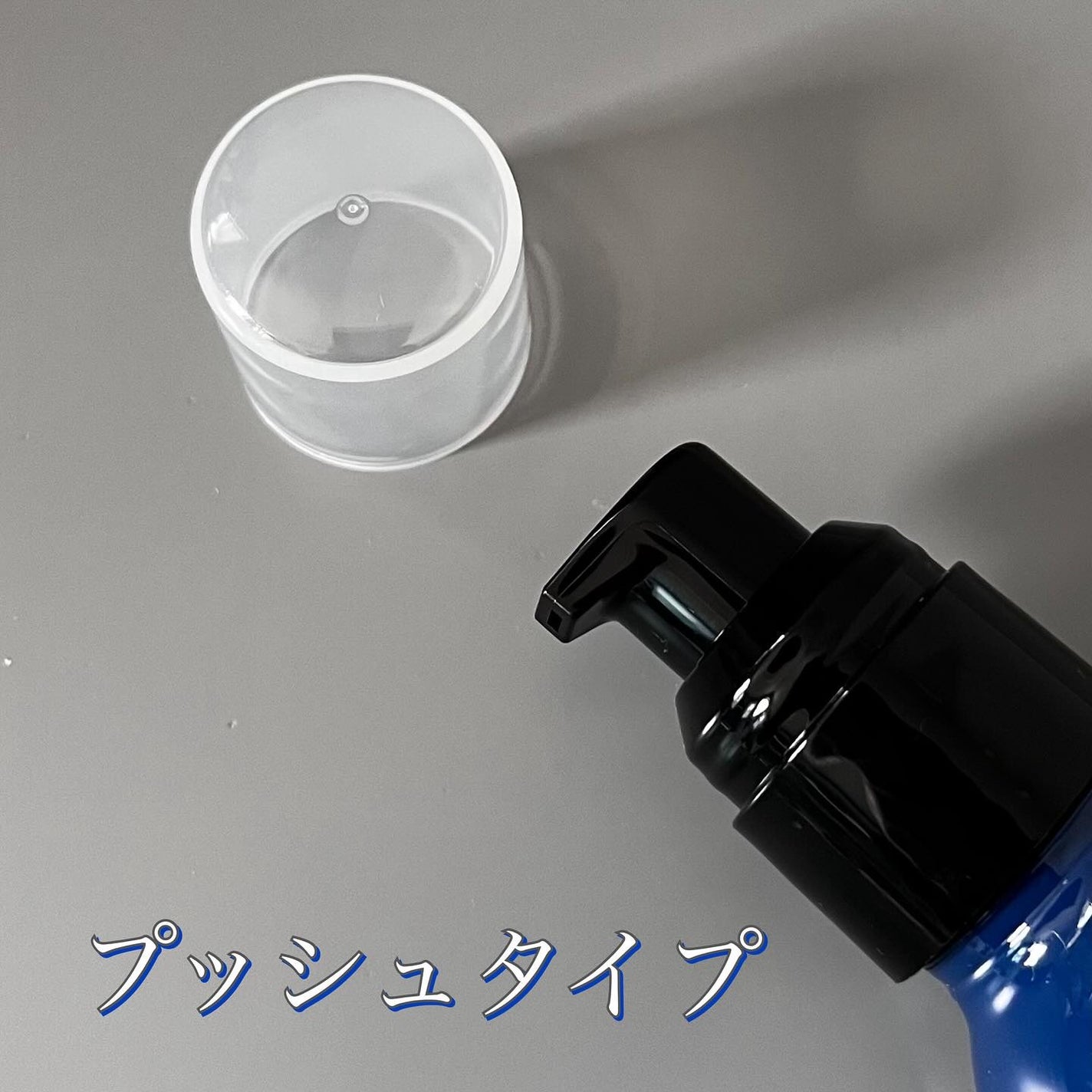 薬用ミルキーセラム/hand in hand/ハンドクリームを使ったクチコミ(2枚目)