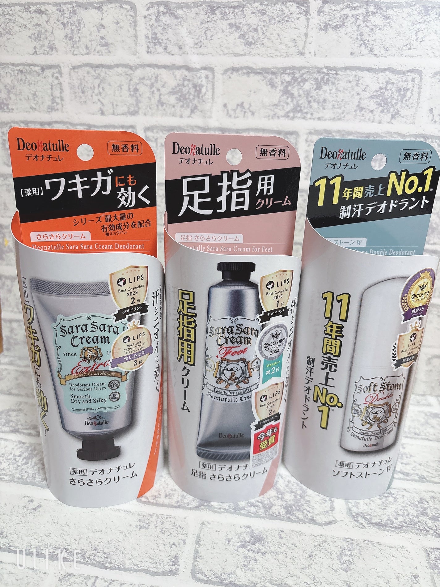 薬用ソフトストーンW/デオナチュレ/デオドラント・制汗剤を使ったクチコミ(1枚目)