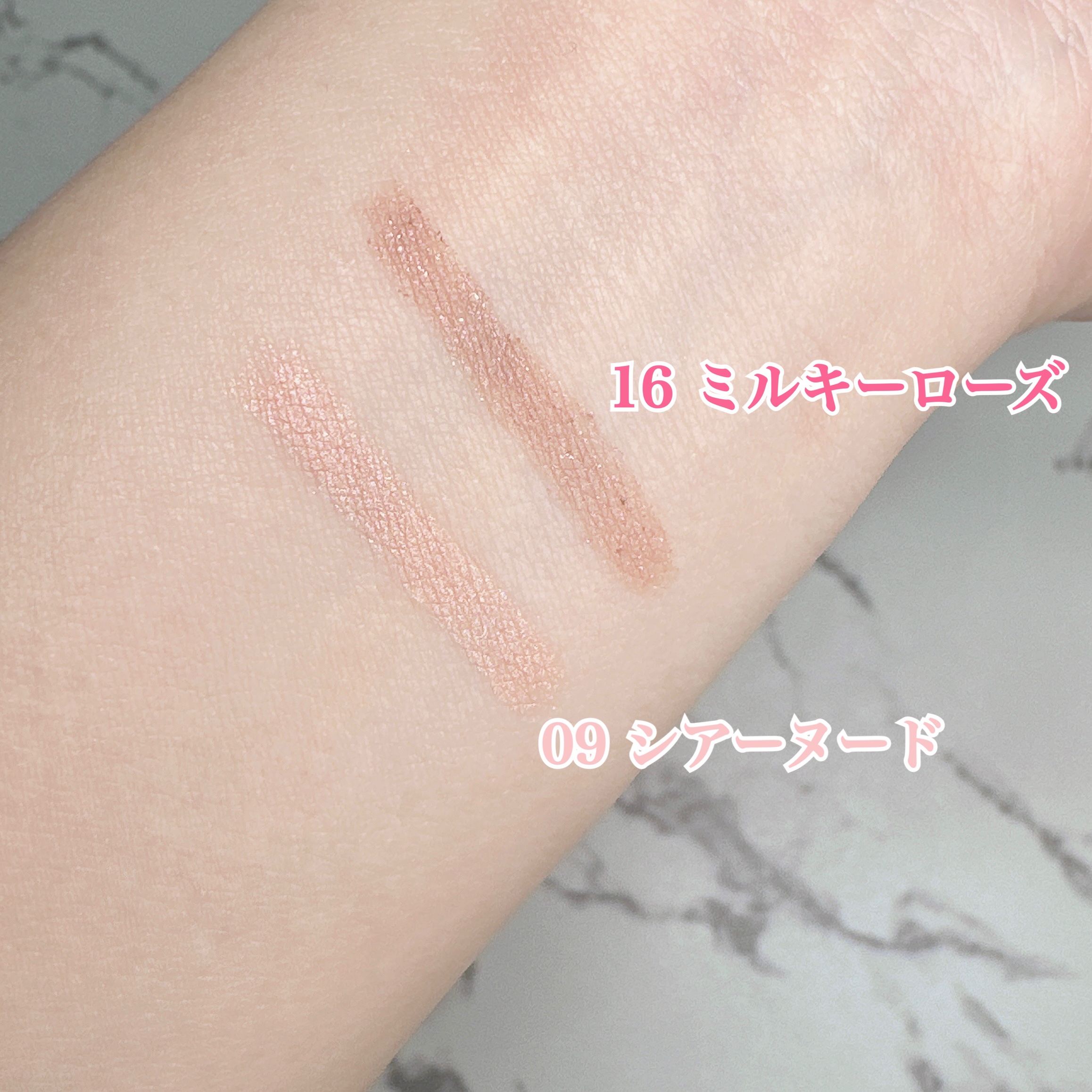 アートクラス フロッタージュペンシル/too cool for school/スティックアイシャドウを使ったクチコミ（3枚目）