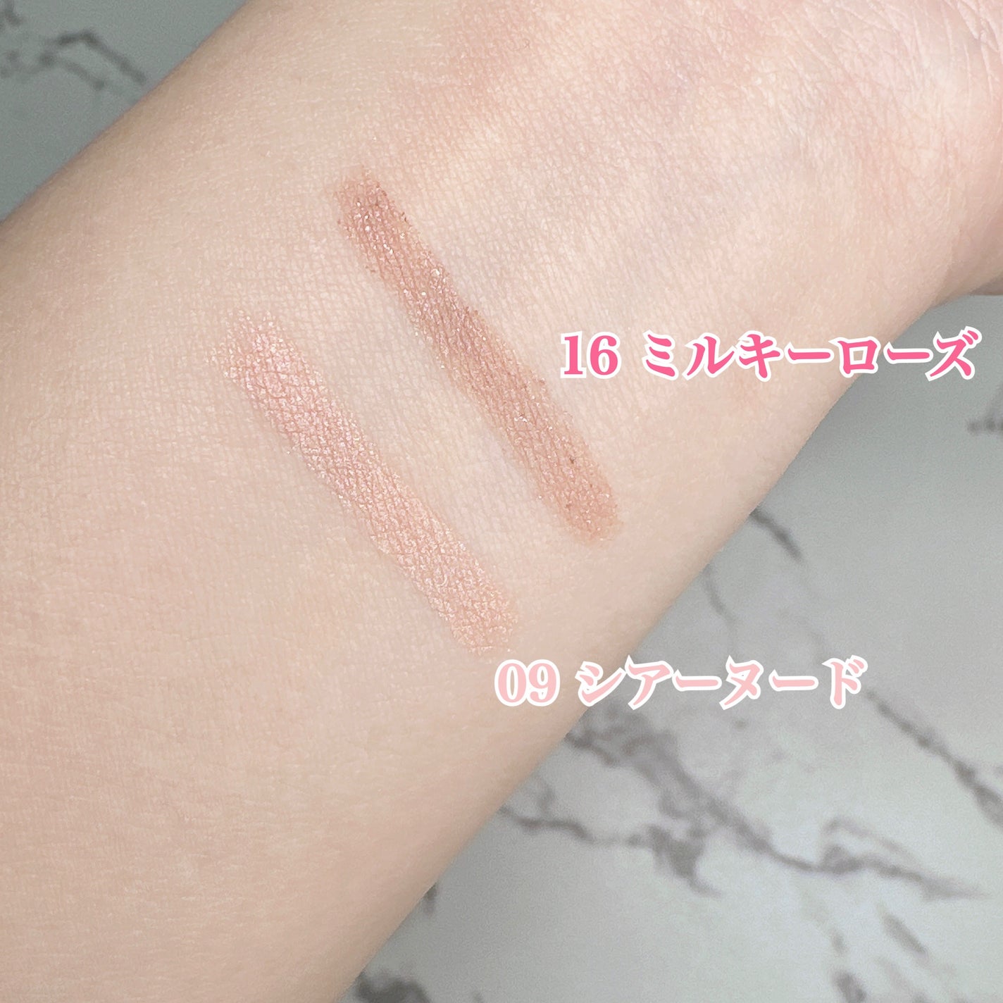 アートクラス フロッタージュペンシル/too cool for school/スティックアイシャドウを使ったクチコミ(3枚目)