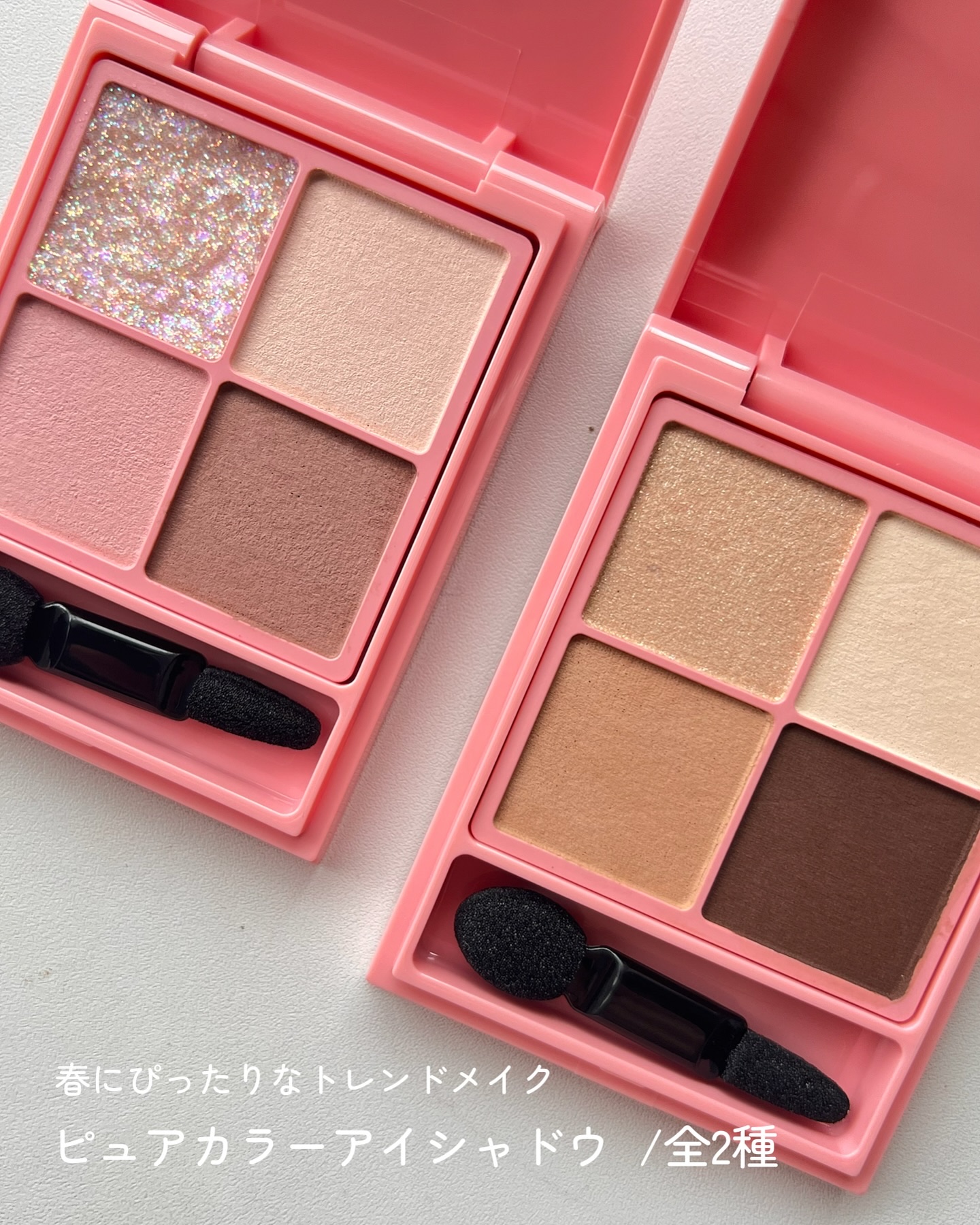 オーバルマルチジェルライナー/ドーリーウインク/ジェルアイライナーを使ったクチコミ（2枚目）