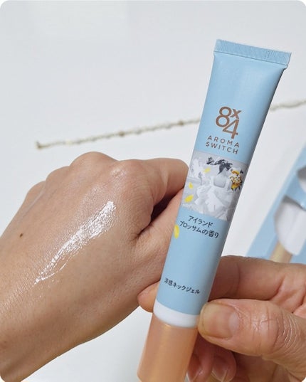 8x4 アロマスイッチ 涼感ネックジェル アイランドブロッサムの香り/8x4/デオドラント・制汗剤を使ったクチコミ(5枚目)