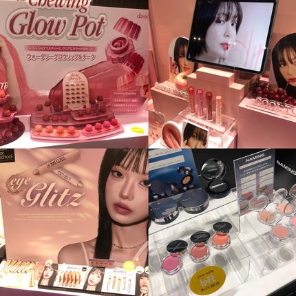 Mmiy_cosme  ãã©ãã100ð«¶ on LIPS ããããã³ã¹ã¡ãã§ã¹ãã£ãã«2025SSã«åå ãããŠããããŸãã..ãïŒ5æç®ïŒ