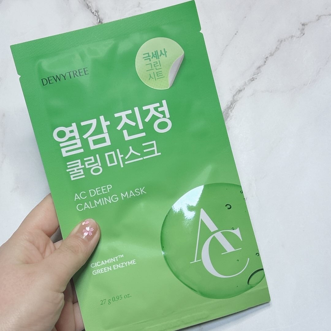 ACディープブレミッシュカーミングマスク/DEWYTREE/シートマスク・パックを使ったクチコミ(2枚目)