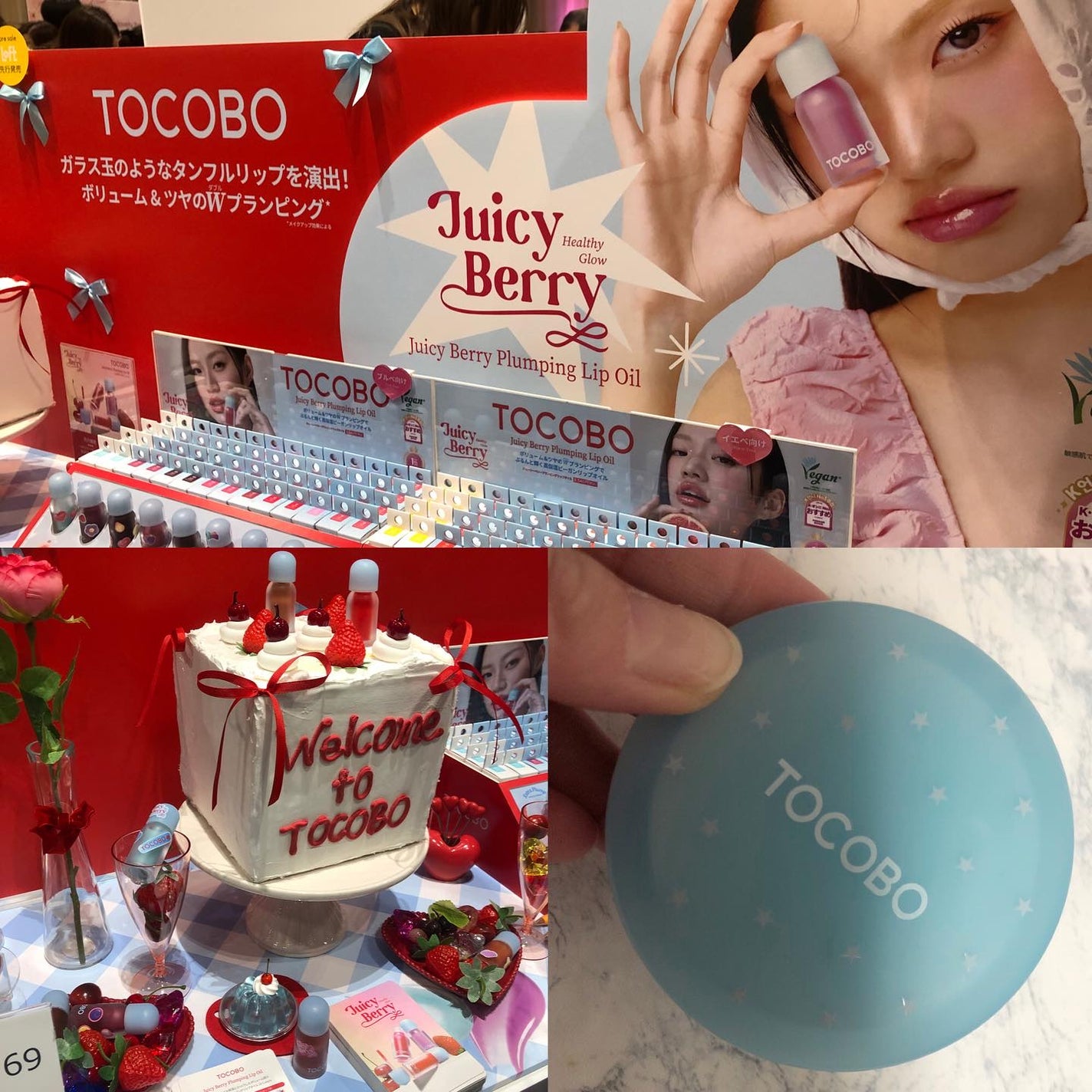 Mmiy_cosme  ãã©ãã100ð«¶ on LIPS ããããã³ã¹ã¡ãã§ã¹ãã£ãã«2025SSã«åå ãããŠããããŸãã..ãïŒ3æç®ïŒ