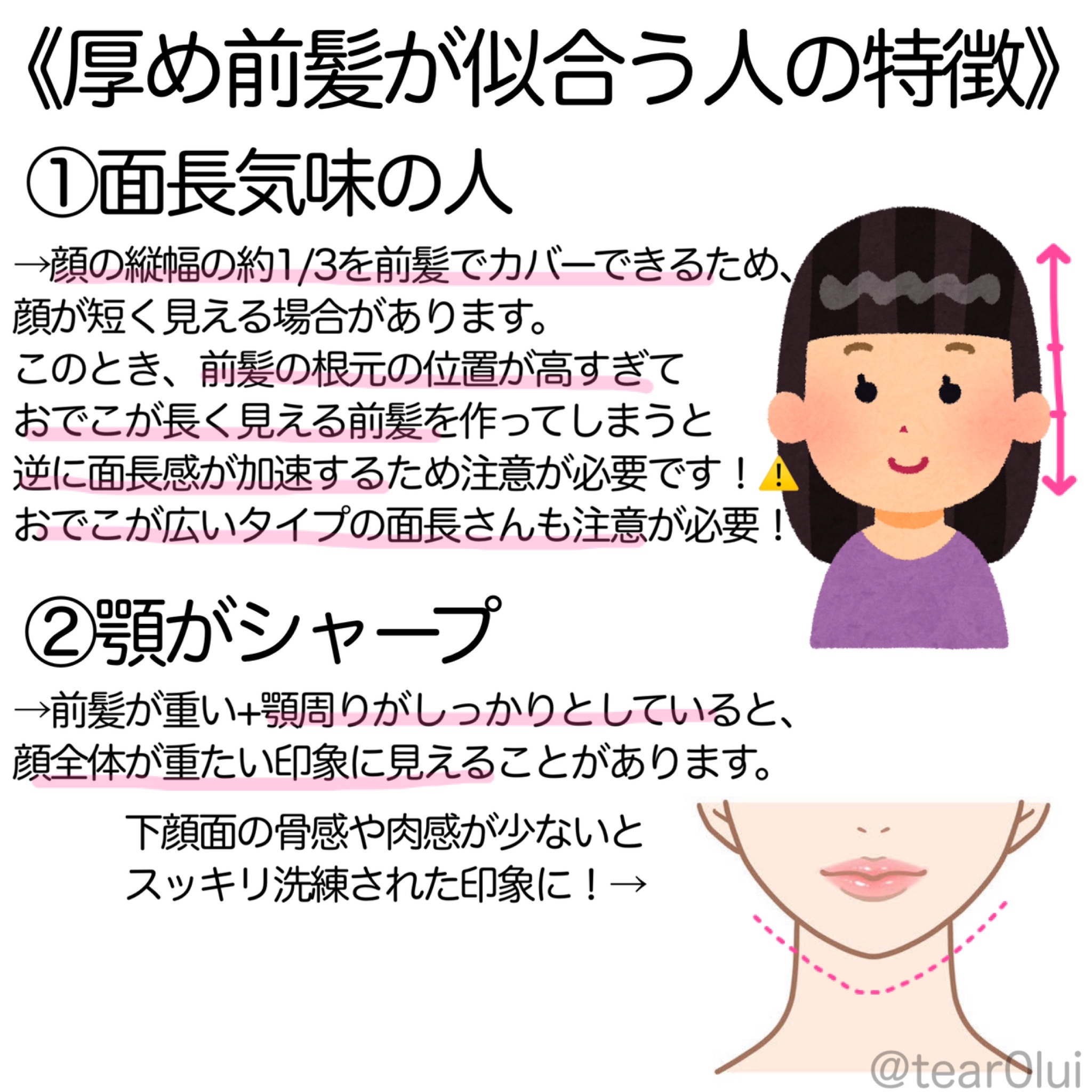 オーガニックホホバオイル/マンデイムーン/フェイスオイルを使ったクチコミ（3枚目）