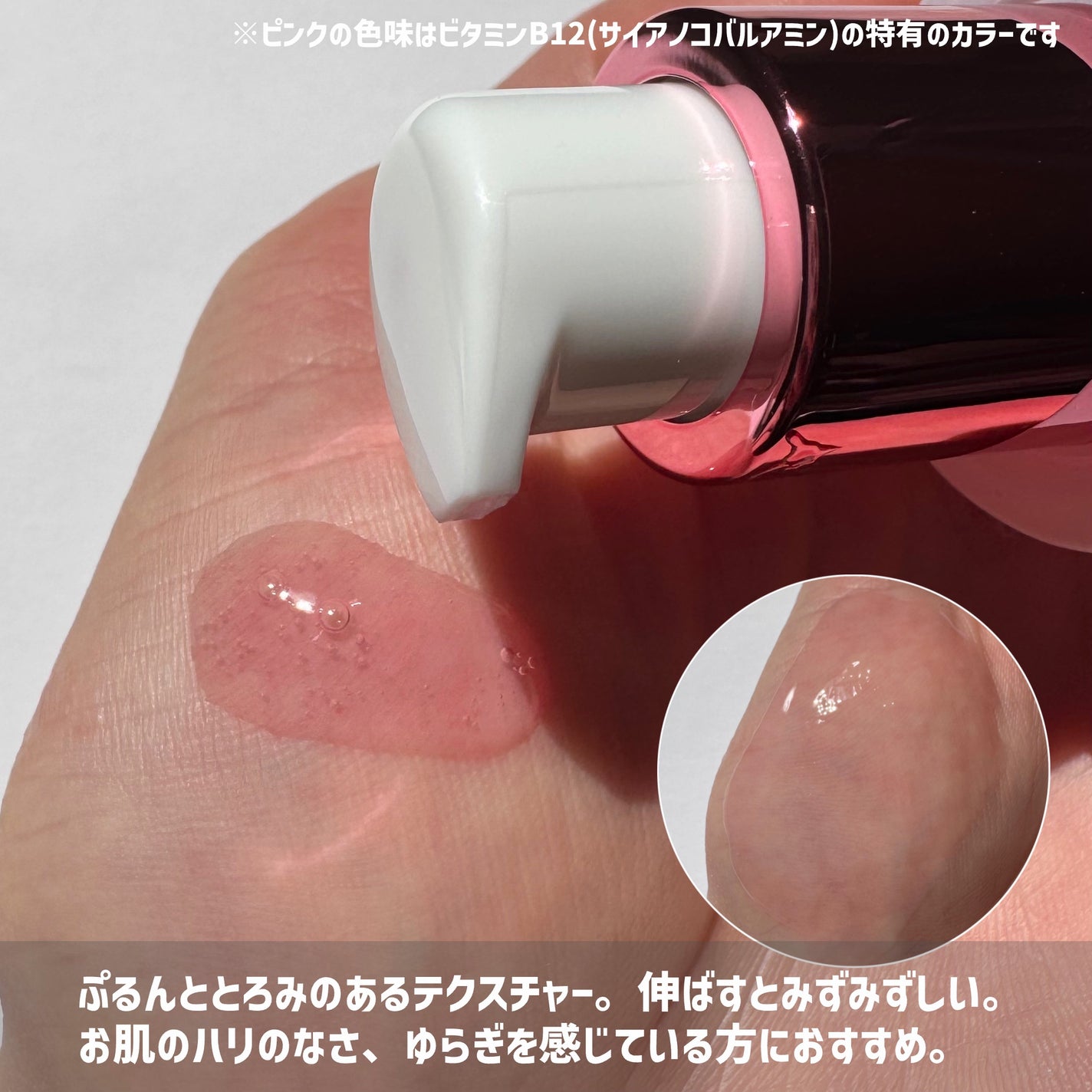 PDRNグロウリペアセラム/Real Barrier/美容液を使ったクチコミ(3枚目)