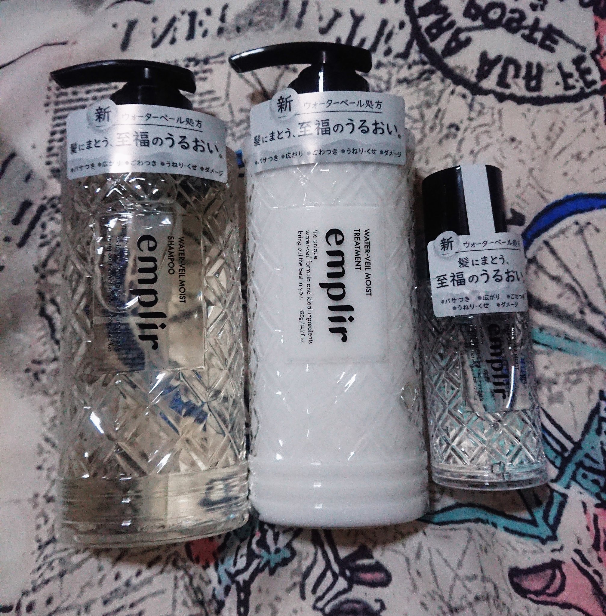 ウォーターベール　モイストヘアオイル/emplir/ヘアオイルを使ったクチコミ（1枚目）