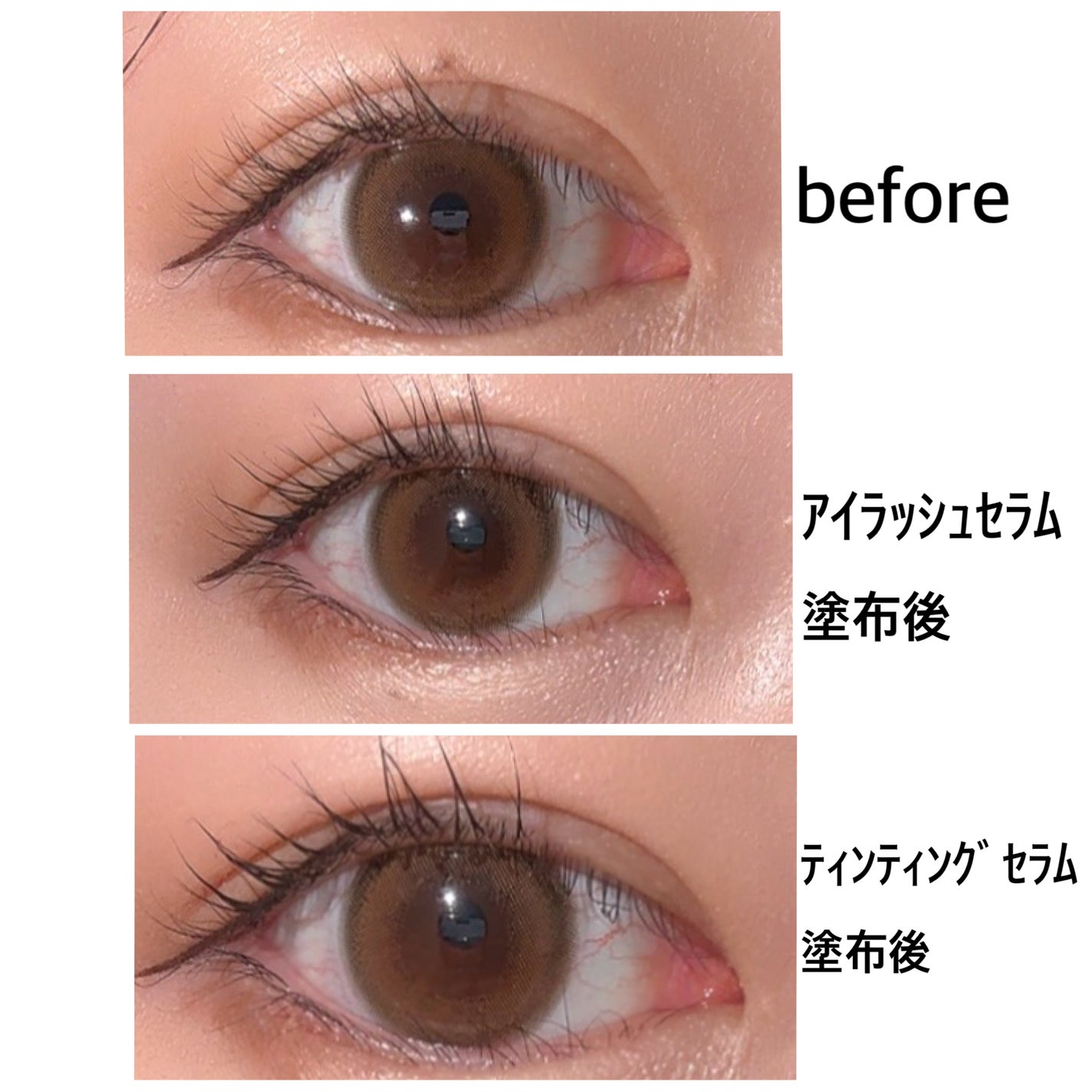 ロングアクティブアイラッシュセラム/COSNORI/まつげ美容液を使ったクチコミ(4枚目)