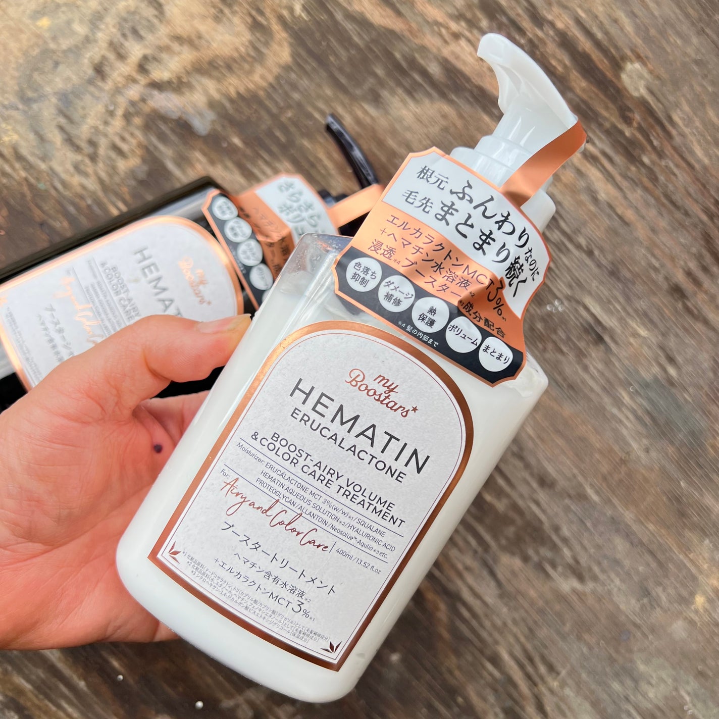ヘマチン ブースター シャンプー /トリートメント ペアー&ムスクの香り/マイブースターズ/市販シャンプーを使ったクチコミ(3枚目)