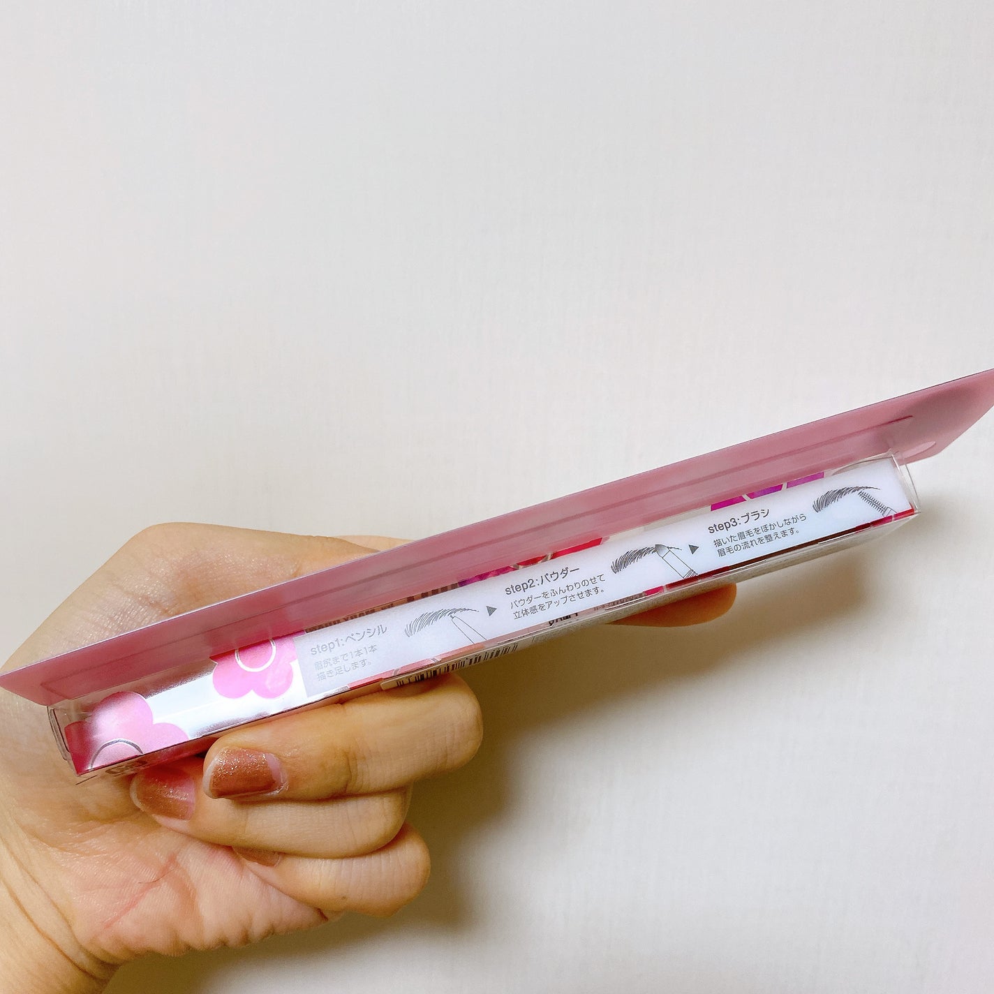 ブロウライナー/DAISY DOLL by MARY QUANT/アイブロウペンシルを使ったクチコミ(9枚目)