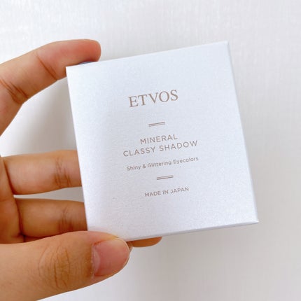 ミネラルクラッシィシャドー オーロラルグロウ(限定)/エトヴォス/アイシャドウパレットの画像