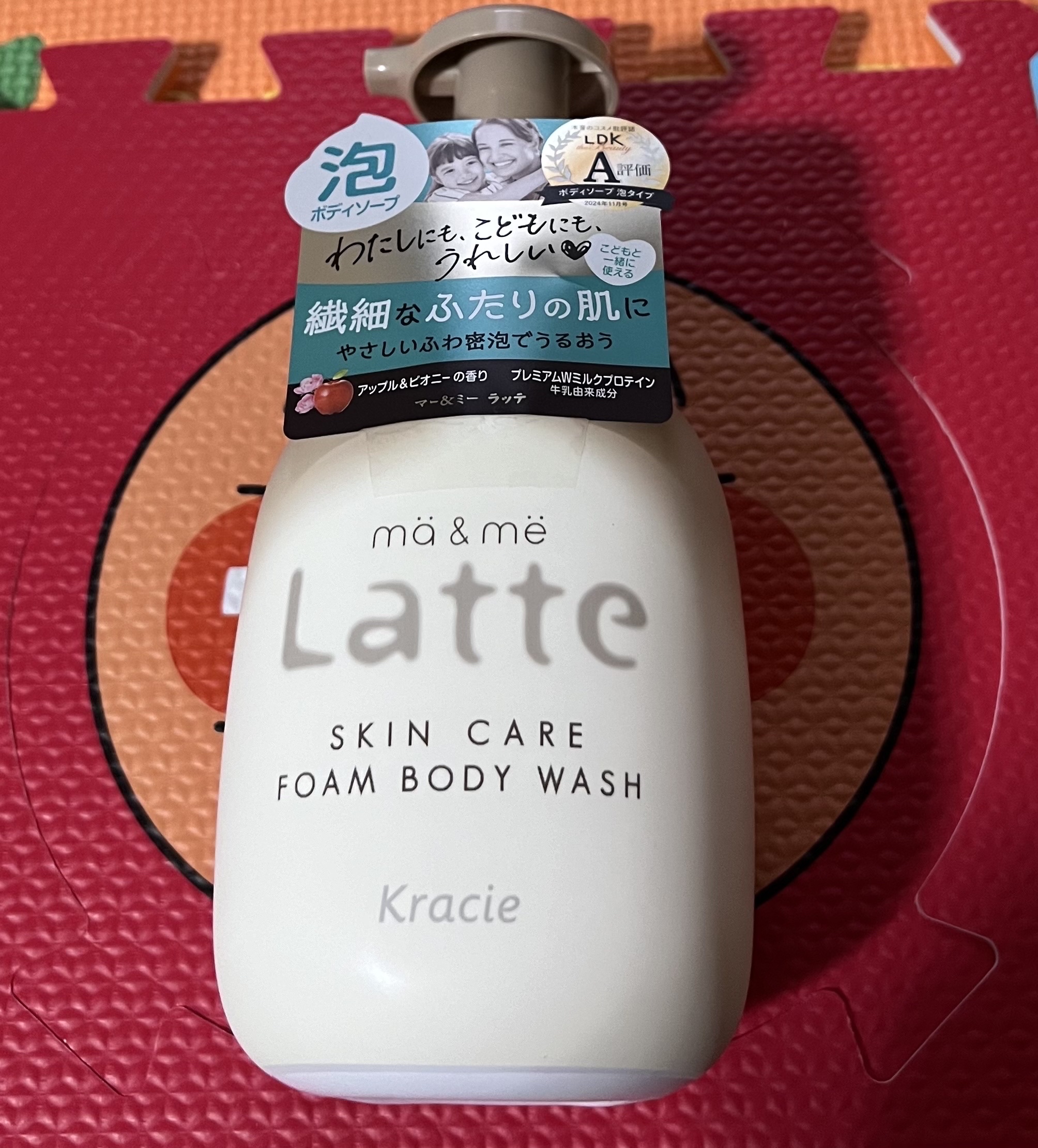 ma&me Latte泡で出てくるボディーソープドラッグストアで購入しました✨️
アップル＆ピオニーの香りで洗い上がりが良くて子供〜大人まで使えるからいいよね🍎🌸
乾燥で肌の痒みに悩まされてたけど気にならなくなったかなぁ〜
泡タイプなの