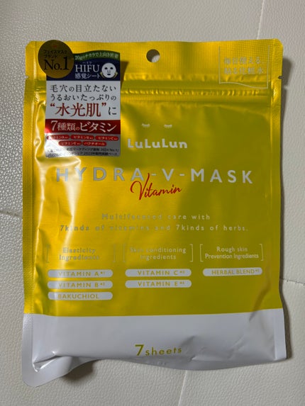 ルルルン ハイドラ V マスク/ルルルン/シートマスク・パックを使ったクチコミ(1枚目)
