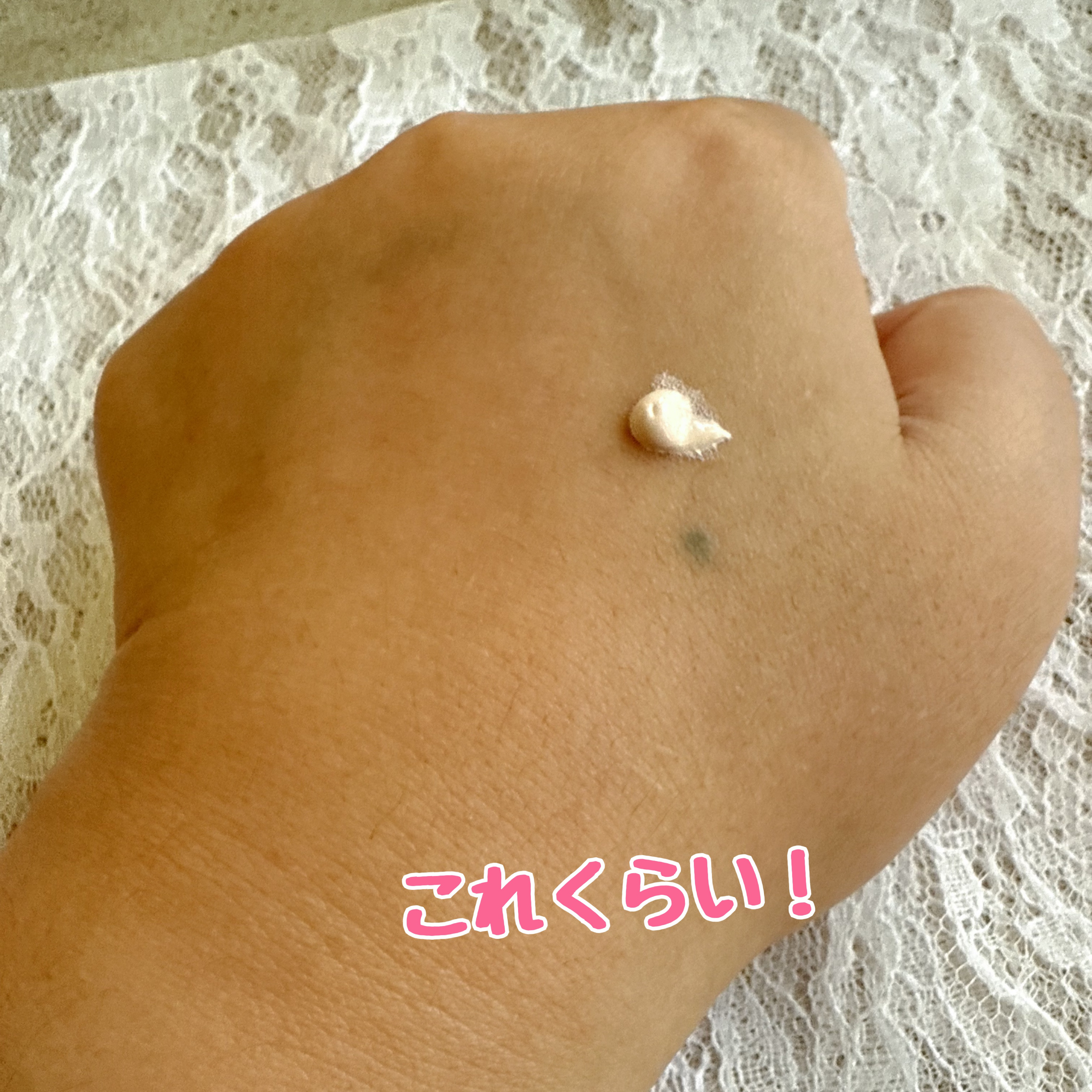 ヴォワールコレクチュールｎ/クレ・ド・ポー ボーテ/化粧下地を使ったクチコミ（2枚目）