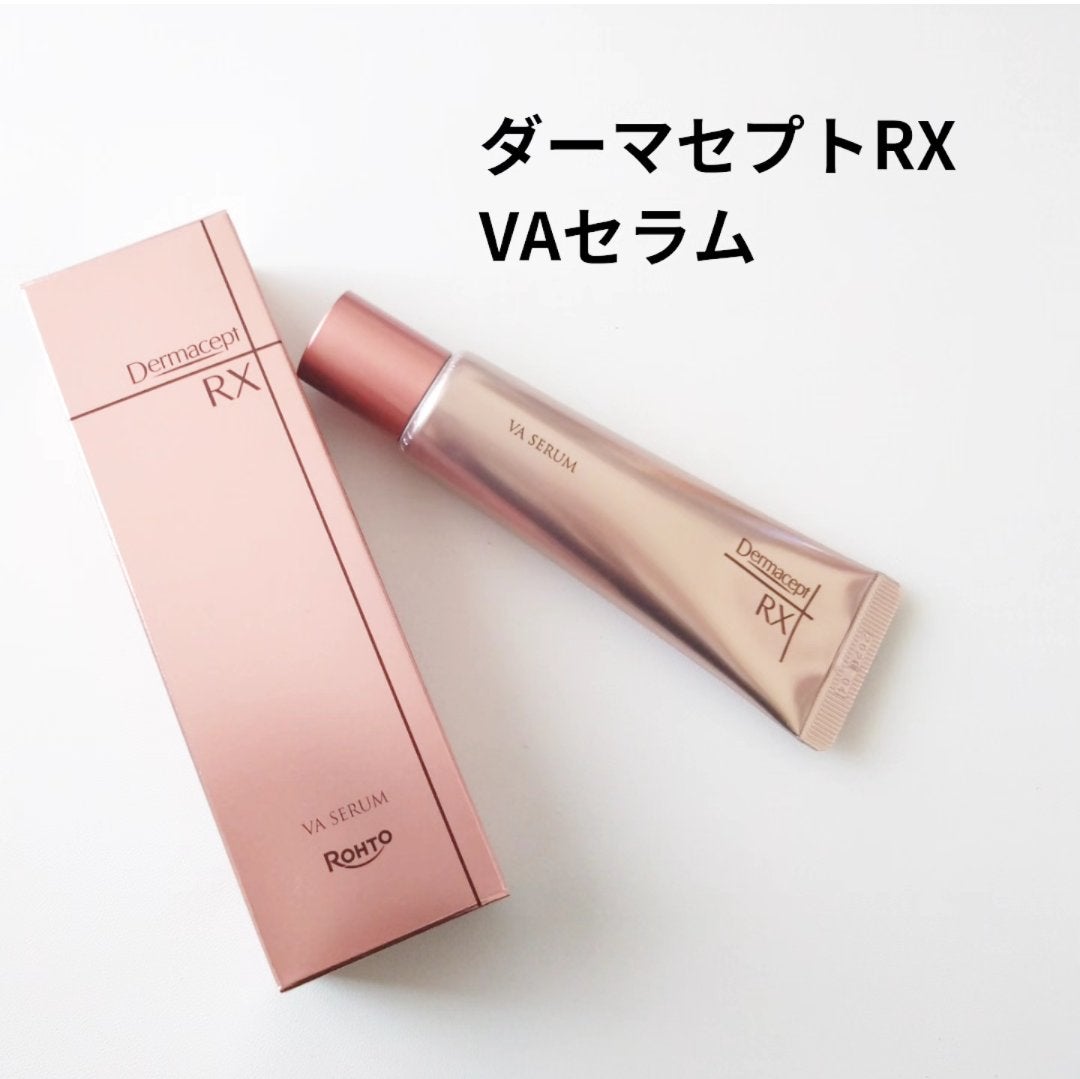 ダーマセプトRX VAセラム/ダーマセプトRX/美容液を使ったクチコミ(1枚目)