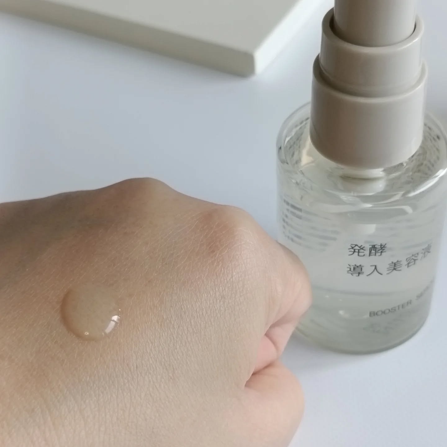 発酵導入美容液/無印良品/ブースター・導入液を使ったクチコミ（3枚目）