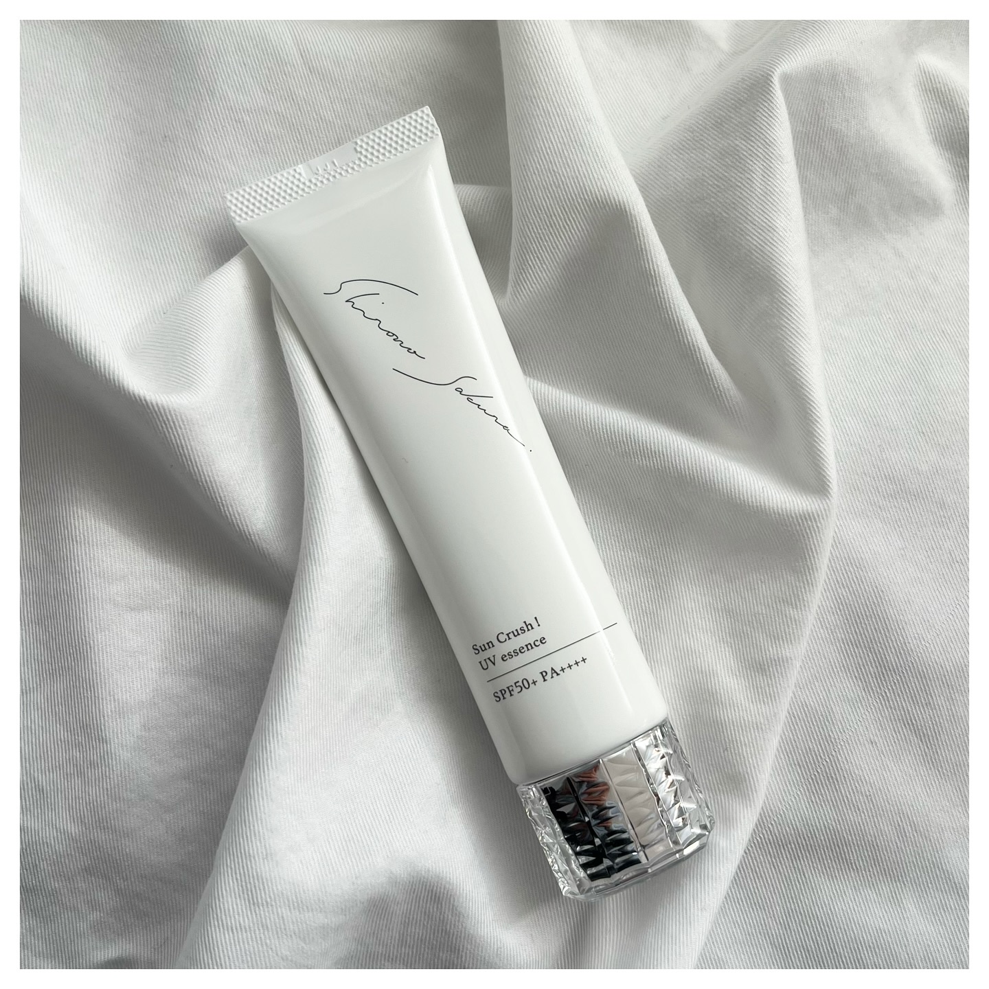 Shiro no Sakura. Sun Crush！UV essence 〜向日葵〜のクチコミ「＼もはや美容液…？！自ら塗りたくなる日焼け止め／
⁡
シロノサクラ
日焼け止めジェル
Sun .....」（1枚目）