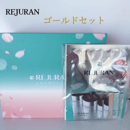 ターンオーバーマスク/REJURAN COSMETICS/シートマスク・パックを使ったクチコミ(2枚目)
