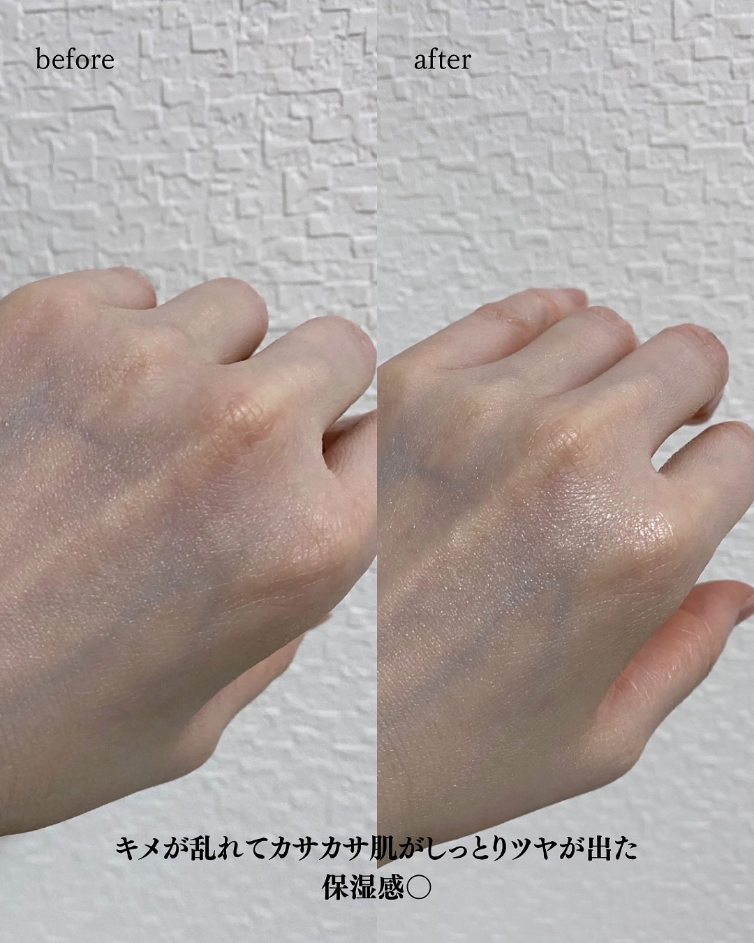 TXナイアシンエッセンストナー/SKIN&LAB/化粧水を使ったクチコミ（3枚目）