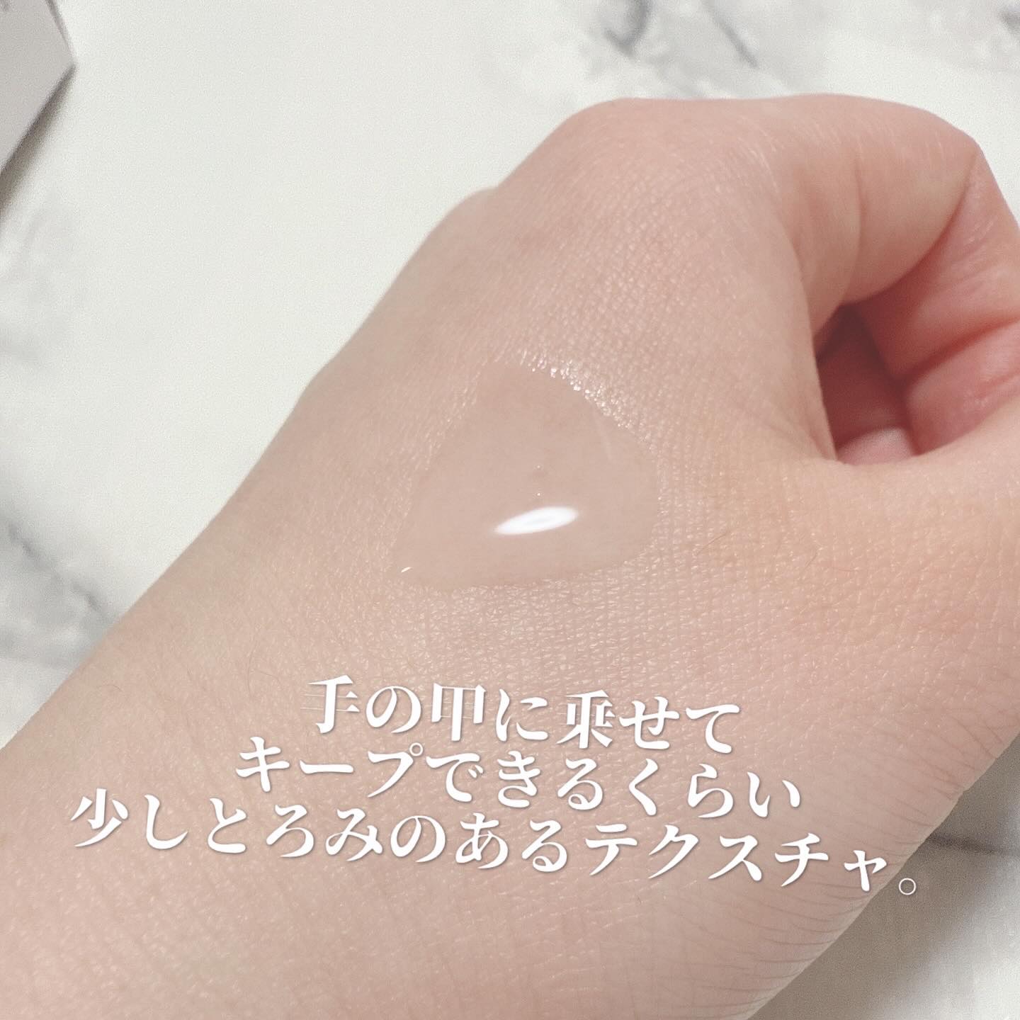 グルタチオンアンプルトナー/SKIN&LAB/化粧水を使ったクチコミ（3枚目）