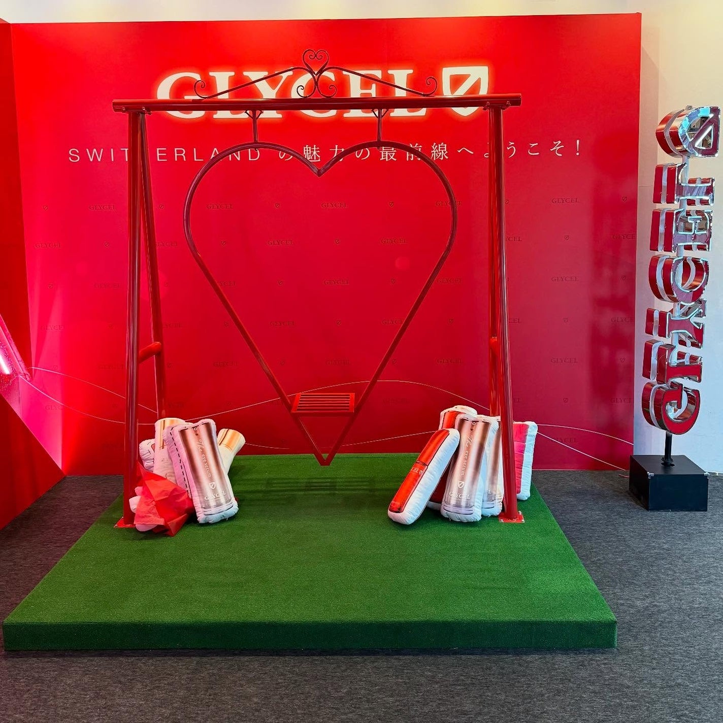 桃りん イエベ春 フォロバ on LIPS 「六本木ヒルズで開催されてたGLYCELのPOPUPに行ってきた..」(2枚目)