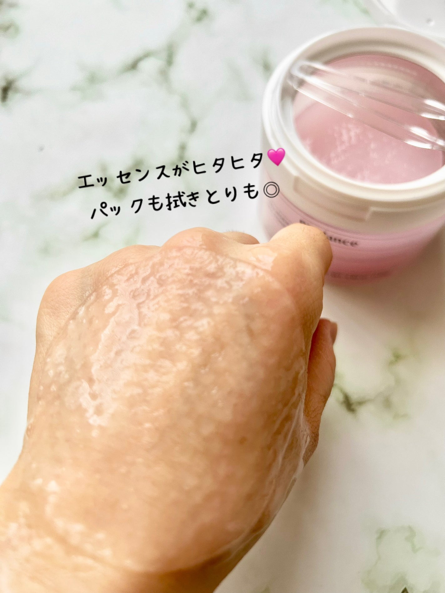 バイオコラーゲンリアルディープマスク/Biodance/シートマスク・パックを使ったクチコミ(7枚目)