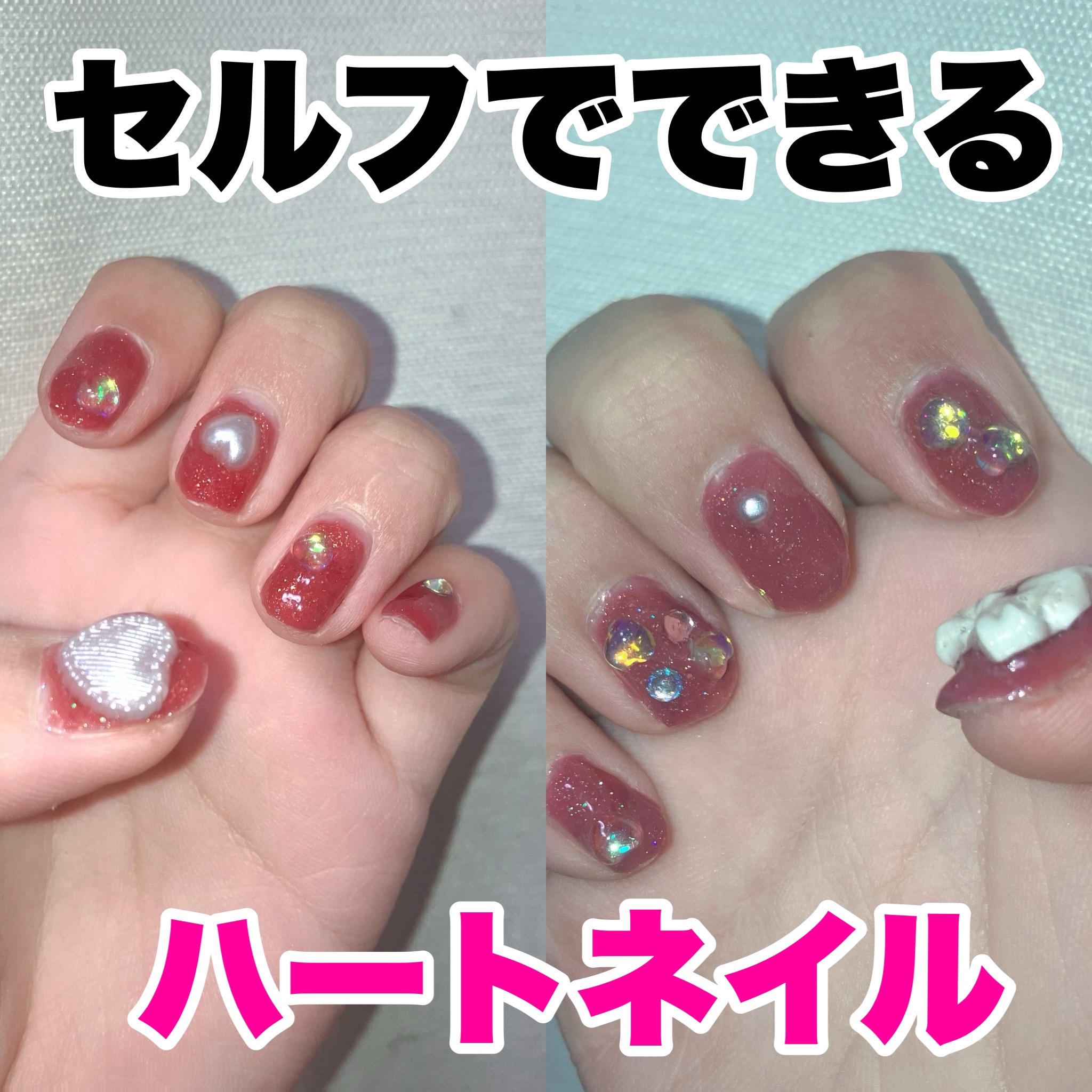 ピールオフベースコート/キャンドゥ/ネイルベースコートを使ったクチコミ（1枚目）