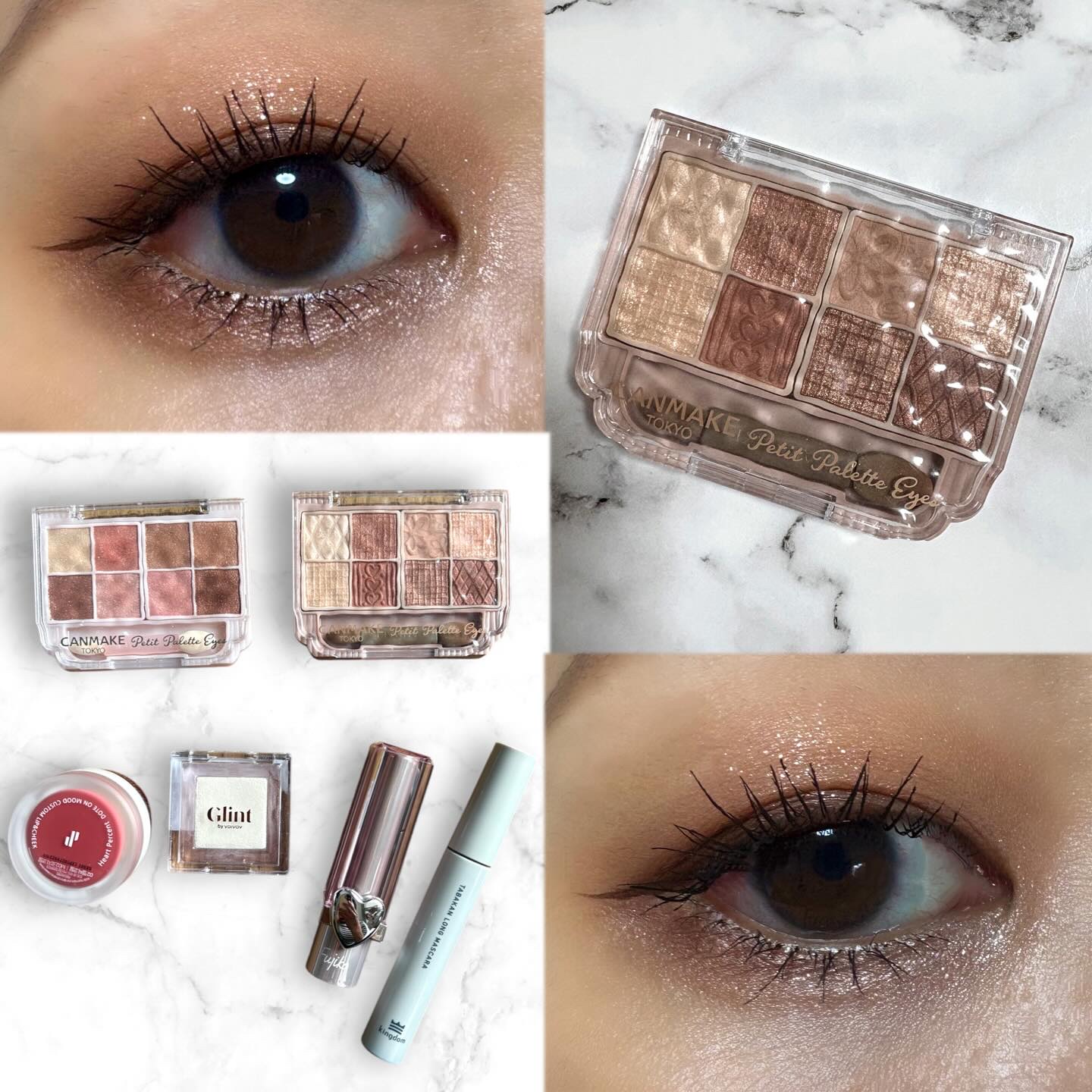 プティパレットアイズ/キャンメイク/パウダーアイシャドウを使ったクチコミ（1枚目）